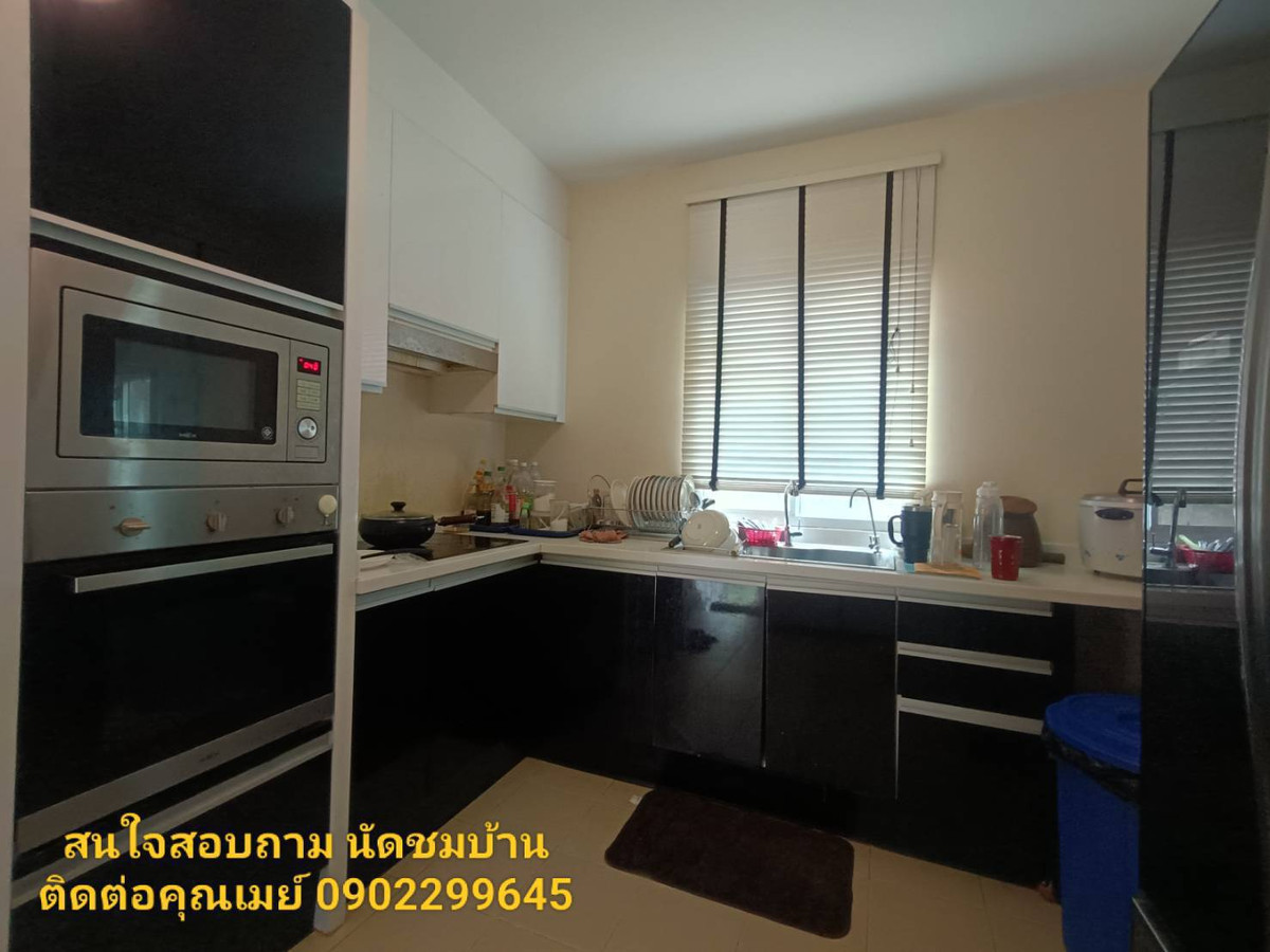 For SaleHouseLadkrabang, Suwannaphum Airport : 📢 House for Sale – Passorn Prestige Onnut