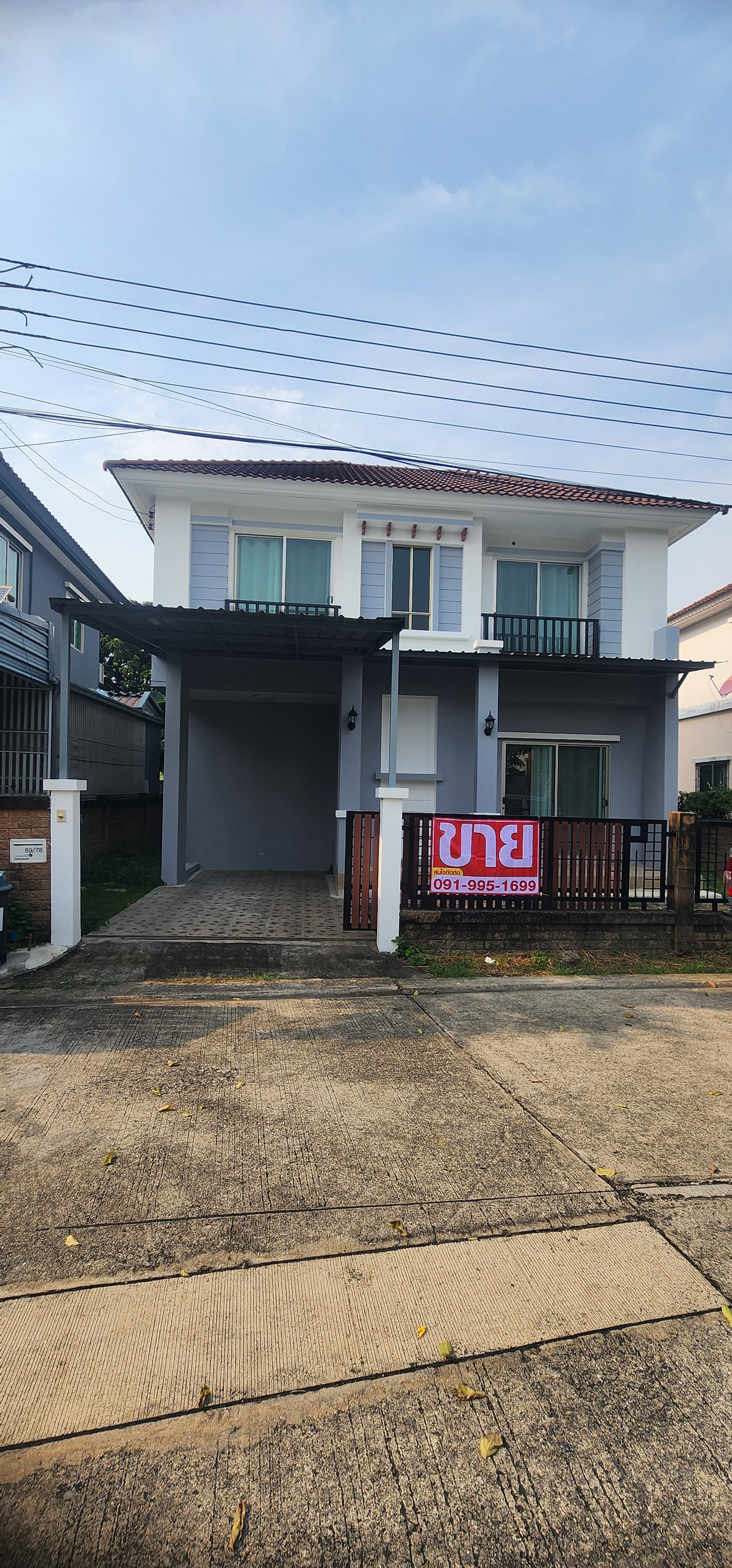 For SaleHouseNonthaburi, Bang Yai, Bangbuathong : ‼️The Privacy Prime Place Village 2, newly painted entire house + garage roof ✔️💵Buy cash and get additional discounts.