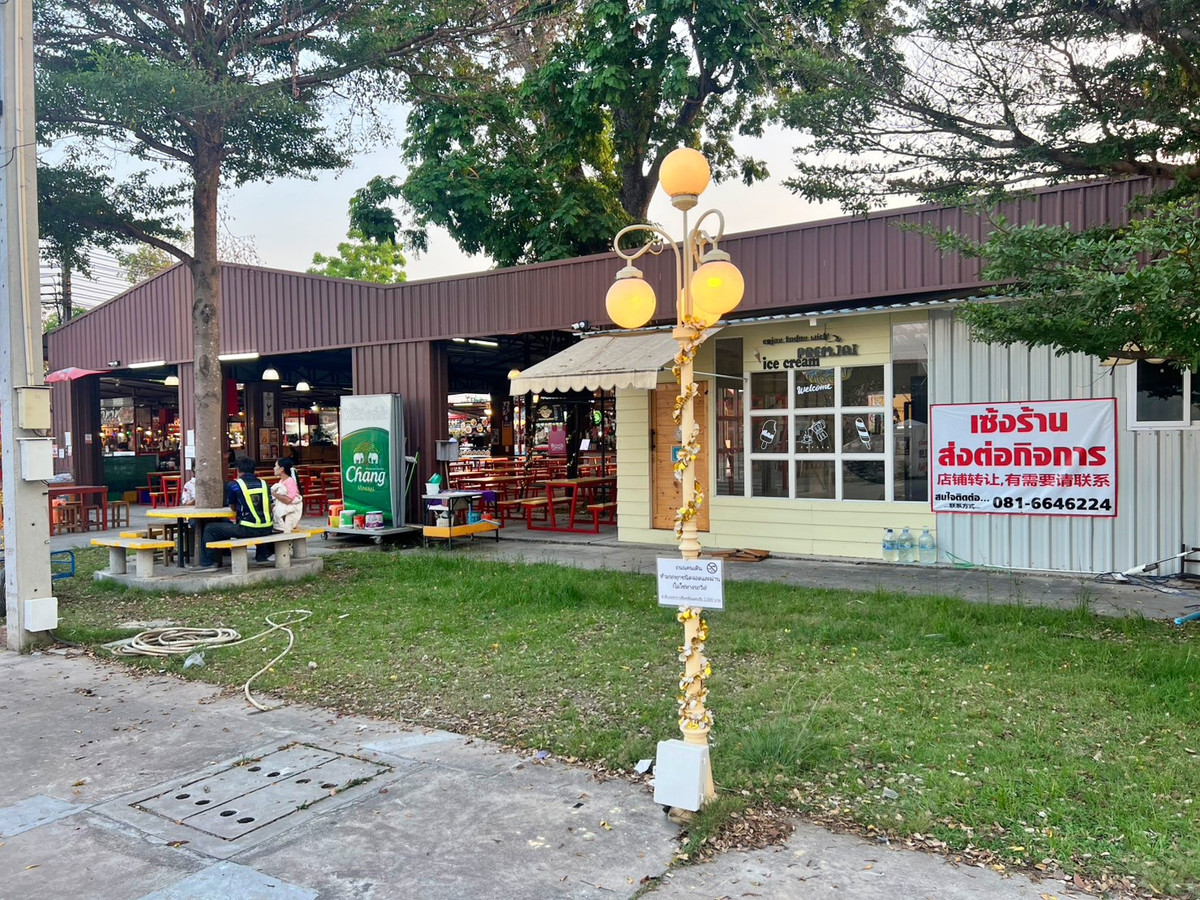 เซ้งร้านค้า/ตลาดนัดศรีราชา แหลมฉบัง บ้านบึง : เซ้งโครงสร้างร้านคาเฟ่-อาหาร บ่อวิน ชลบุรี ติดRobinson อยู่ในโครงการ