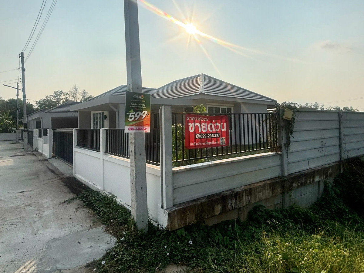 For SaleHouseKhon Kaen : Single house for sale in Nong Hai, Khon Kaen.