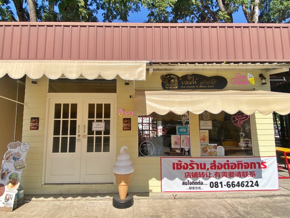 เซ้งร้านค้า/ตลาดนัดศรีราชา แหลมฉบัง บ้านบึง : เซ้งโครงสร้างร้านคาเฟ่-อาหาร บ่อวิน ชลบุรี ติดRobinson อยู่ในโครงการ