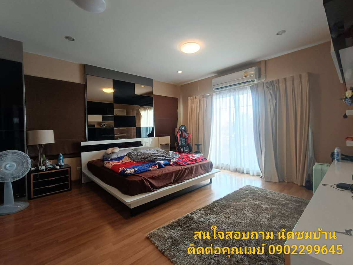For SaleHouseLadkrabang, Suwannaphum Airport : 📢 House for Sale – Passorn Prestige Onnut