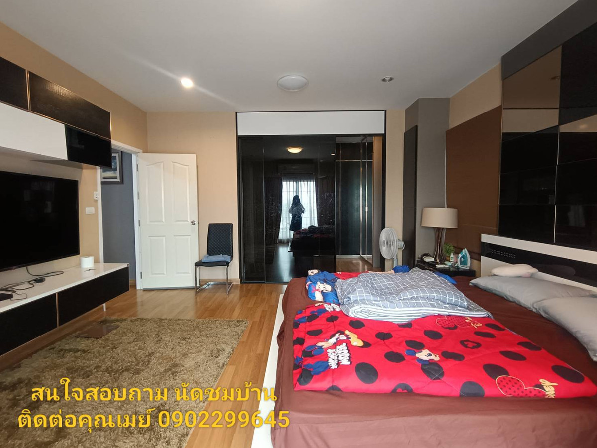 For SaleHouseLadkrabang, Suwannaphum Airport : 📢 House for Sale – Passorn Prestige Onnut