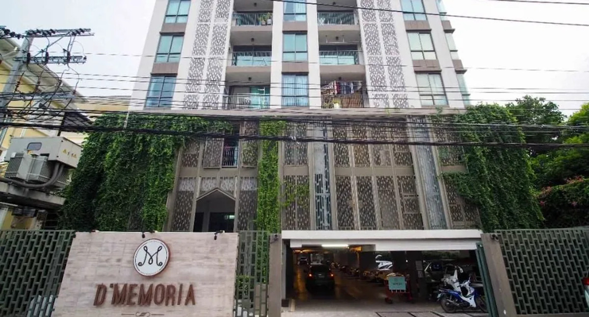 ขายคอนโดอารีย์ อนุสาวรีย์ : 🔥 หลุดจอง! ราคานี้หาไม่ได้ง่าย ๆ ดี เมโมเรีย พหลโยธิน 8 พร้อมโอน🔥MD-25041193