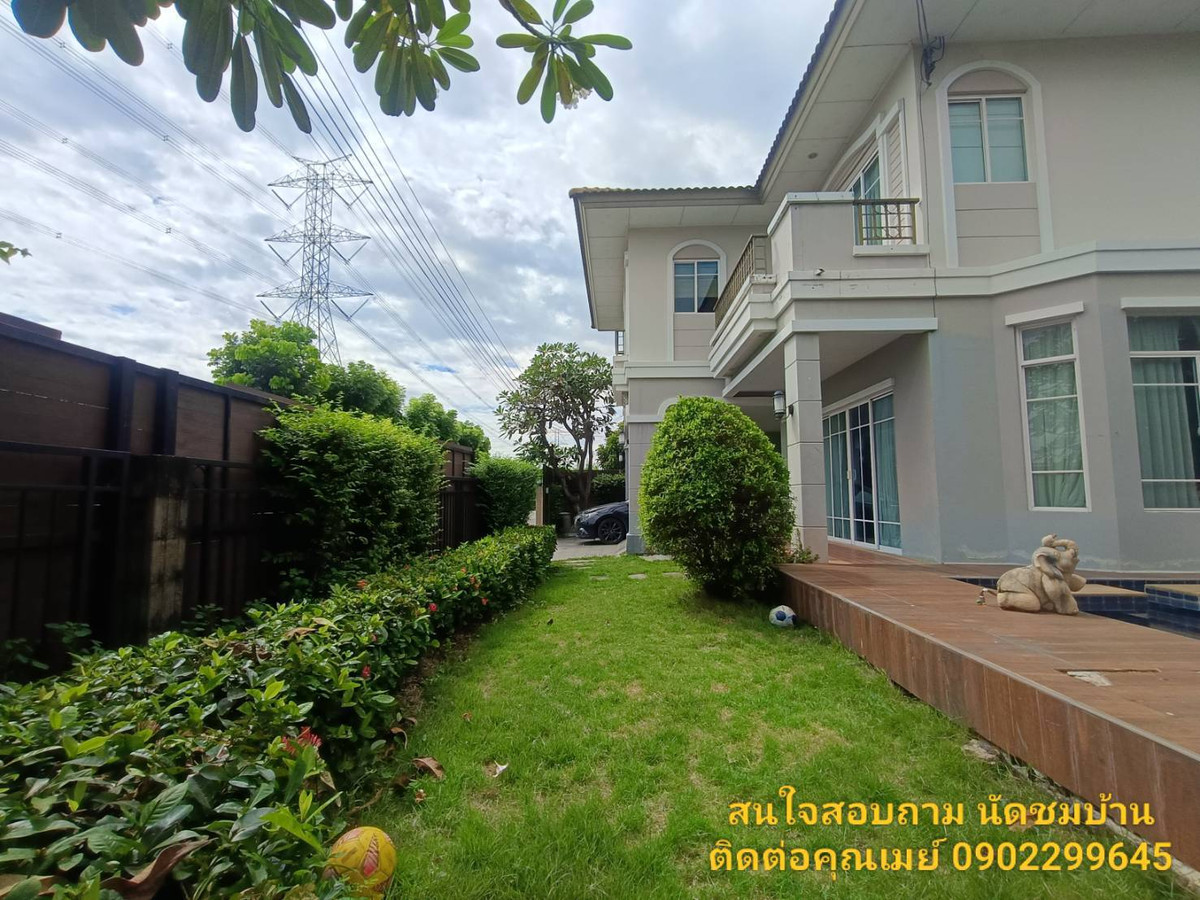 For SaleHouseLadkrabang, Suwannaphum Airport : 📢 House for Sale – Passorn Prestige Onnut