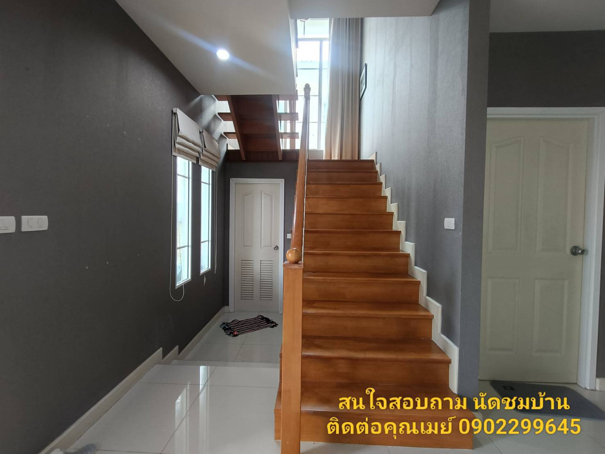 For SaleHouseLadkrabang, Suwannaphum Airport : 📢 House for Sale – Passorn Prestige Onnut