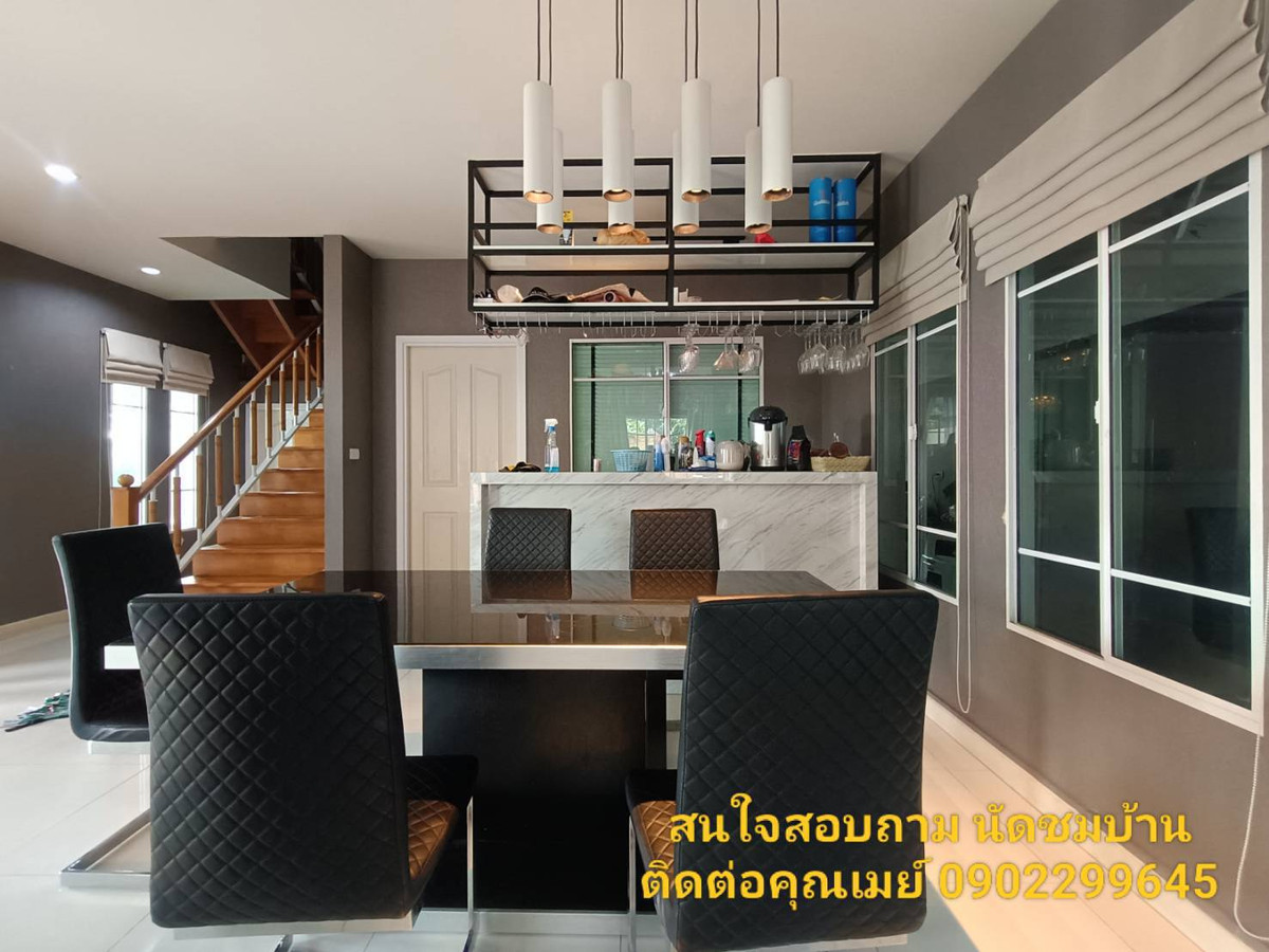 For SaleHouseLadkrabang, Suwannaphum Airport : 📢 House for Sale – Passorn Prestige Onnut
