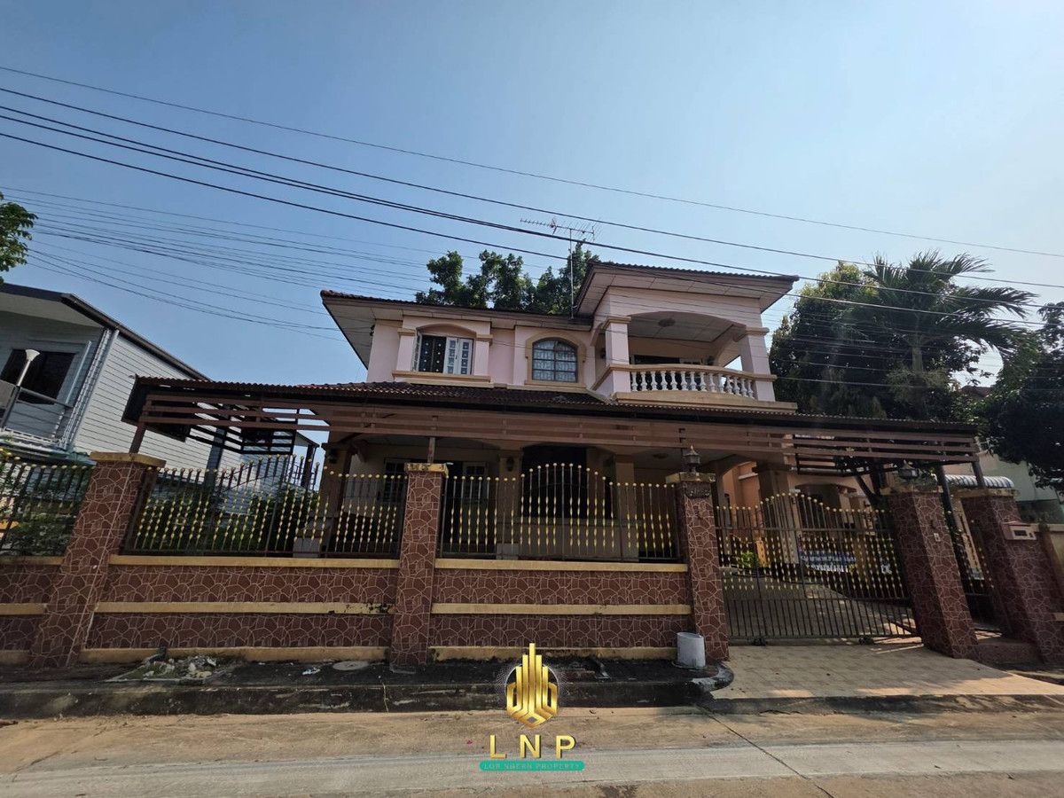 ขายบ้านเอกชัย บางบอน : 🏠 ขายบ้าน : Wararom Phetkasem 81 (วรารมย์ เพชรเกษม 81)  รหัสทรัพย์ | 📌LNP-H830