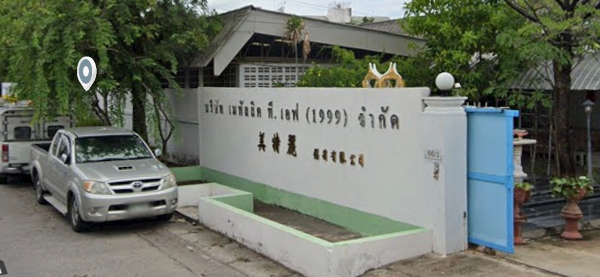 For SaleFactorySamut Prakan,Samrong : 🔥 Urgent sale! Land in prime location, 1 rai (413.6 sq m.), Soi Chonlathep, Theparak KM.13, opposite Big C Bang Phli. With buildings Great value, ready to do business immediately!