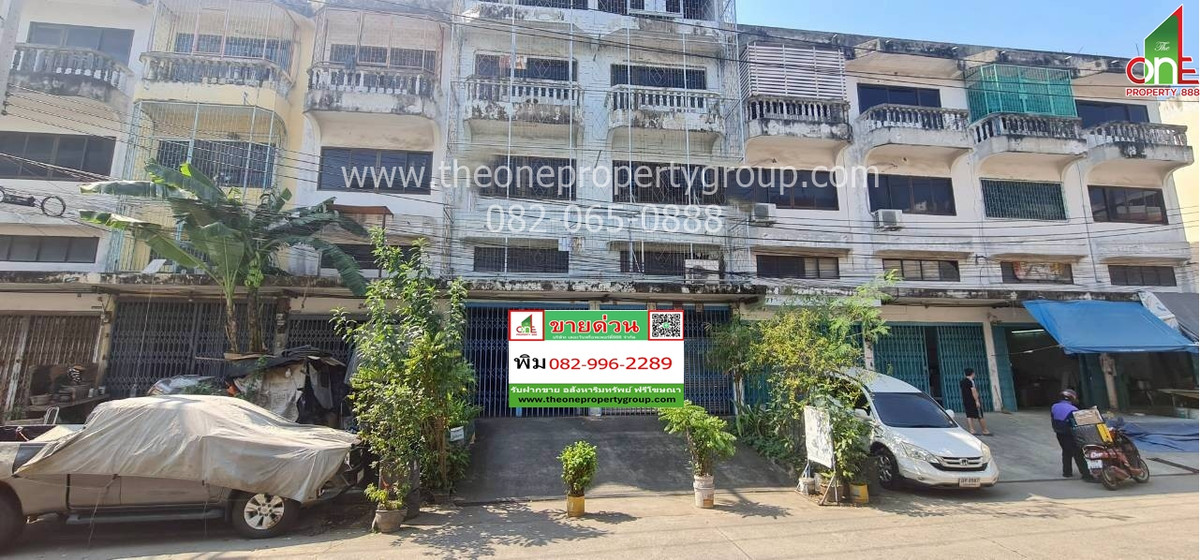 For SaleShop HouseEakachai, Bang Bon : Commercial building, 3.5 floors, 67.5 sq m., Ekachai-Bang Bon Rd., DK Village, Kanchanaphisek Rd., Khlong Bang Bon, Bang Bon, Bangkok.