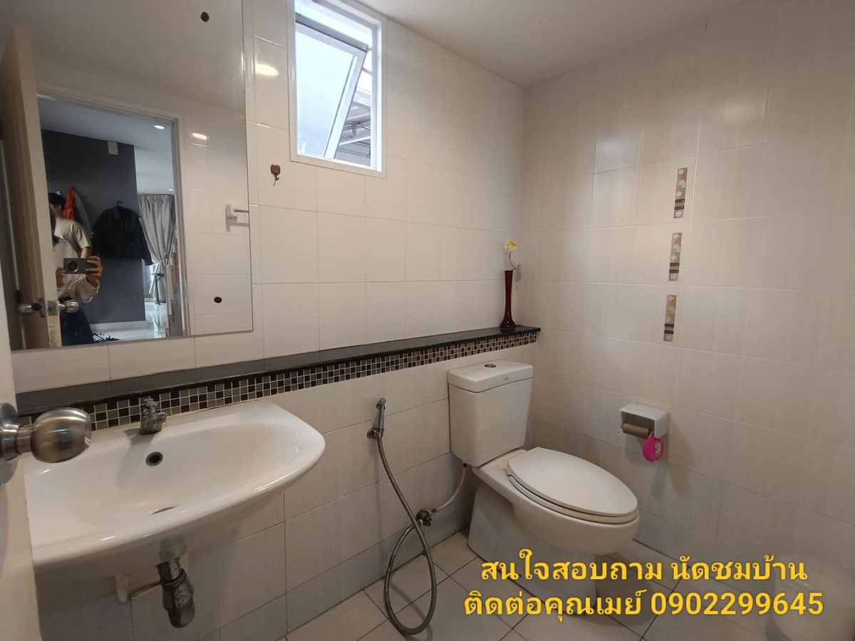 For SaleHouseLadkrabang, Suwannaphum Airport : 📢 House for Sale – Passorn Prestige Onnut