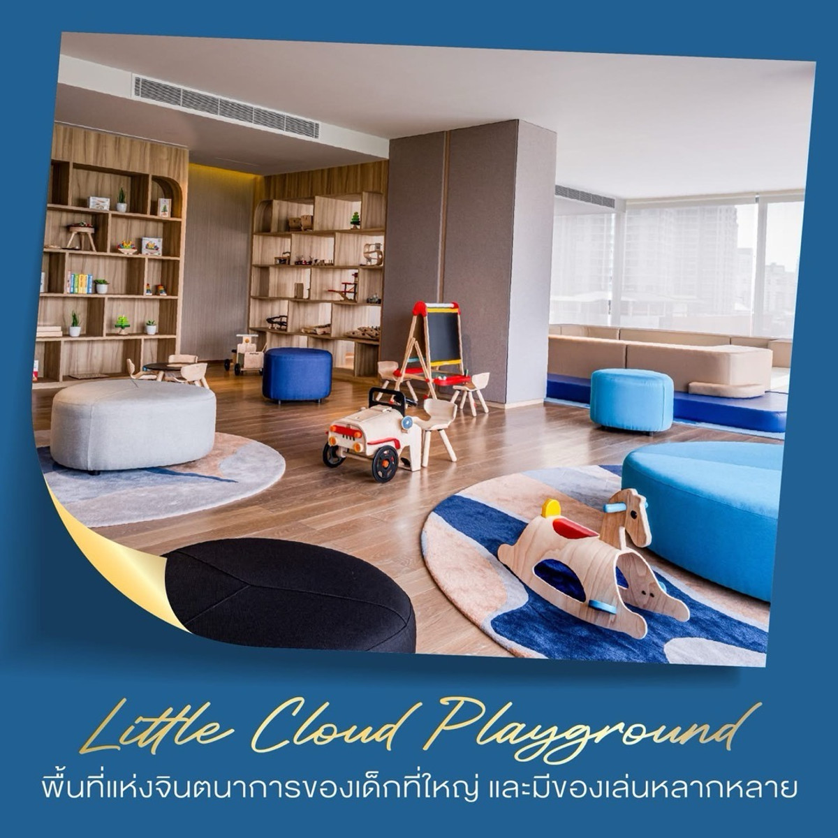 ให้เช่าคอนโดพระราม 9 เพชรบุรีตัดใหม่ RCA : 🔥ให้เช่าด่วน🔥 คลาวด์ ทองหล่อ-เพชรบุรี ห้องกว้าง วิวสวย ชั้นสูง เฟอร์นิเจอร์ครบพร้อมเข้าอยู่ ใกล้ MRT เพชรบุรี