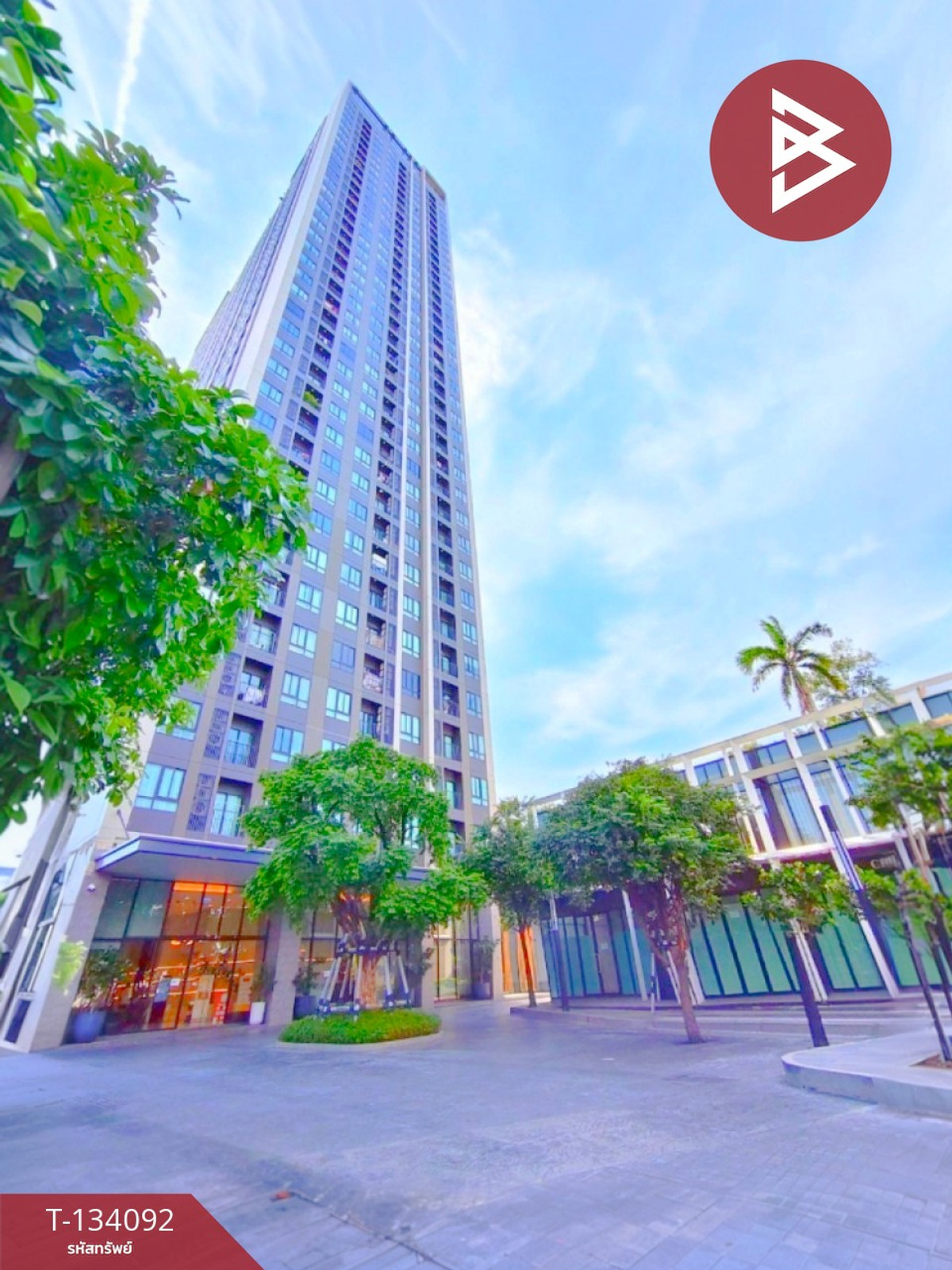 For SaleCondoChaengwatana, Muangthong : Condominium for sale, NUE Noble Ngamwongwan (NUE Noble Ngamwongwan), Nonthaburi.