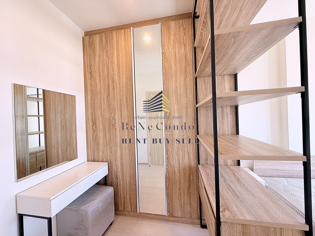 ให้เช่าคอนโดปิ่นเกล้า จรัญสนิทวงศ์ : *** ให้เช่าคอนโด : นิว โนเบิล ไฟฉาย - วังหลัง (NUE Noble Faichai - Wanglang) ***