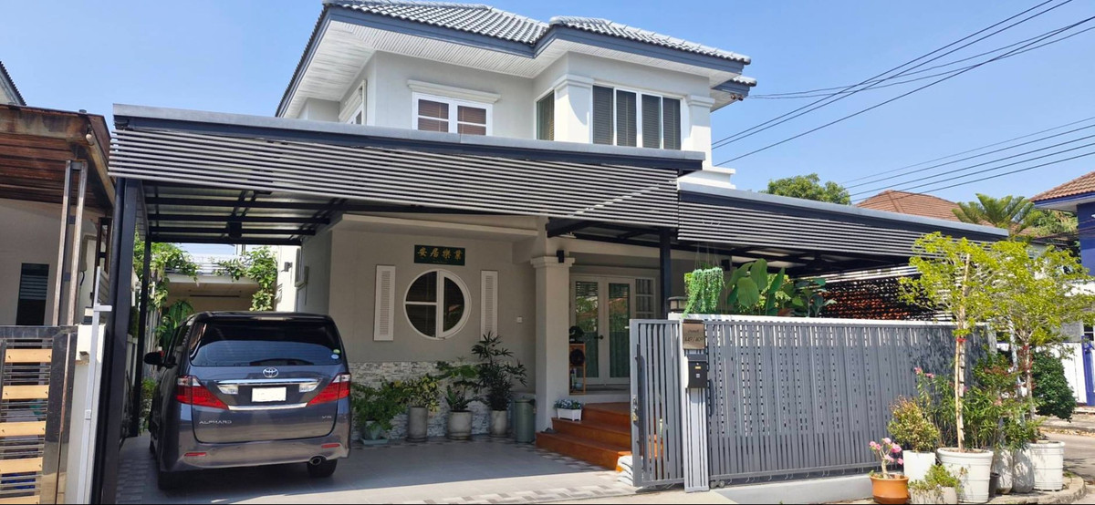 ขายบ้านมีนบุรี-ร่มเกล้า : หมู่บ้านการเคหะสุวินทวงศ์ / 3 ห้องนอน (ขาย), Moobaan Suwinthawong Housing / 3 Bedrooms (FOR SALE) FAHS002