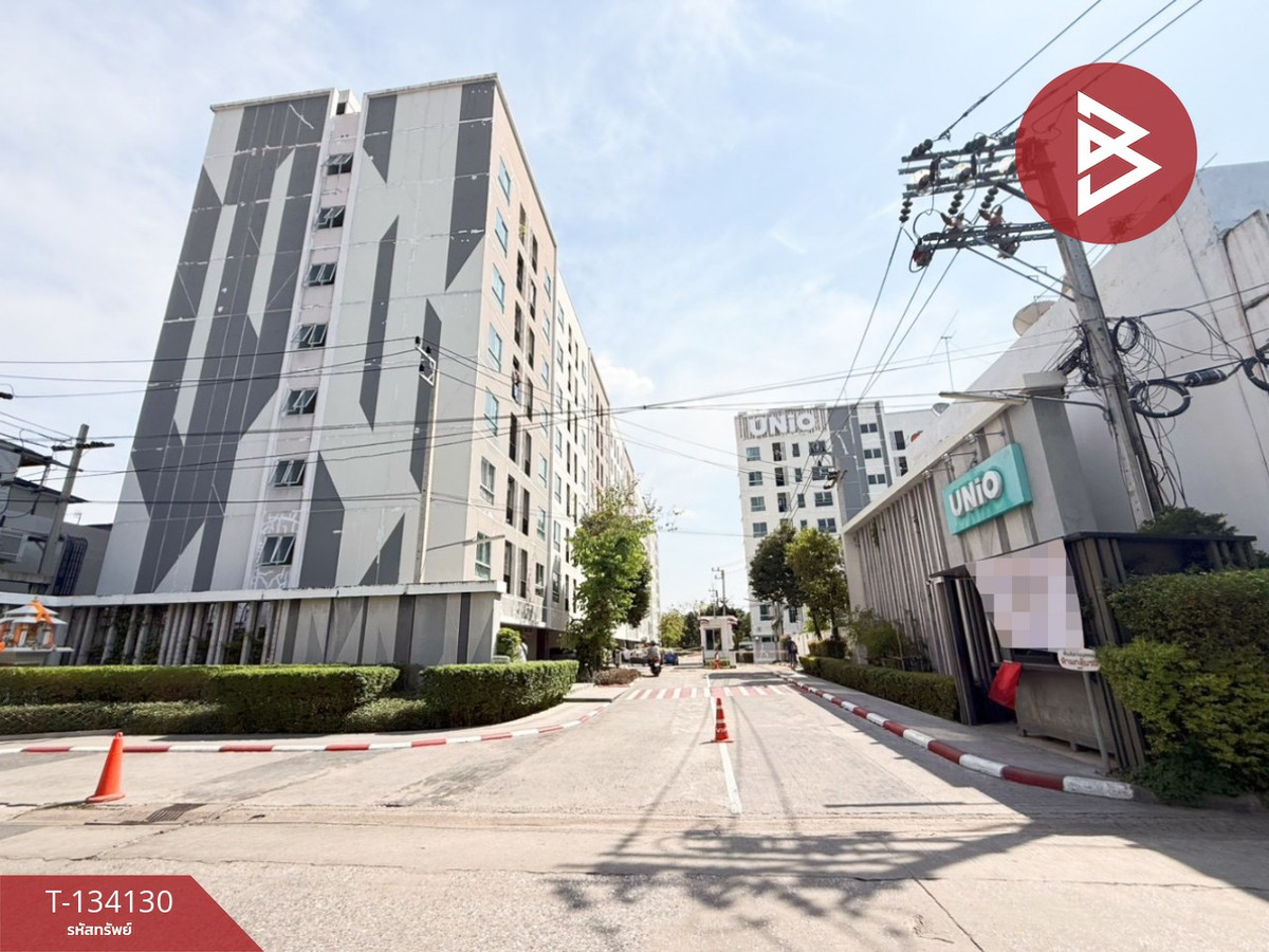 ขายคอนโดปิ่นเกล้า จรัญสนิทวงศ์ : ขาย/เช่า คอนโด ยูนิโอ จรัญฯ 3 (UNIO Charan 3) บางกอกใหญ่ กรุงเทพมหานคร