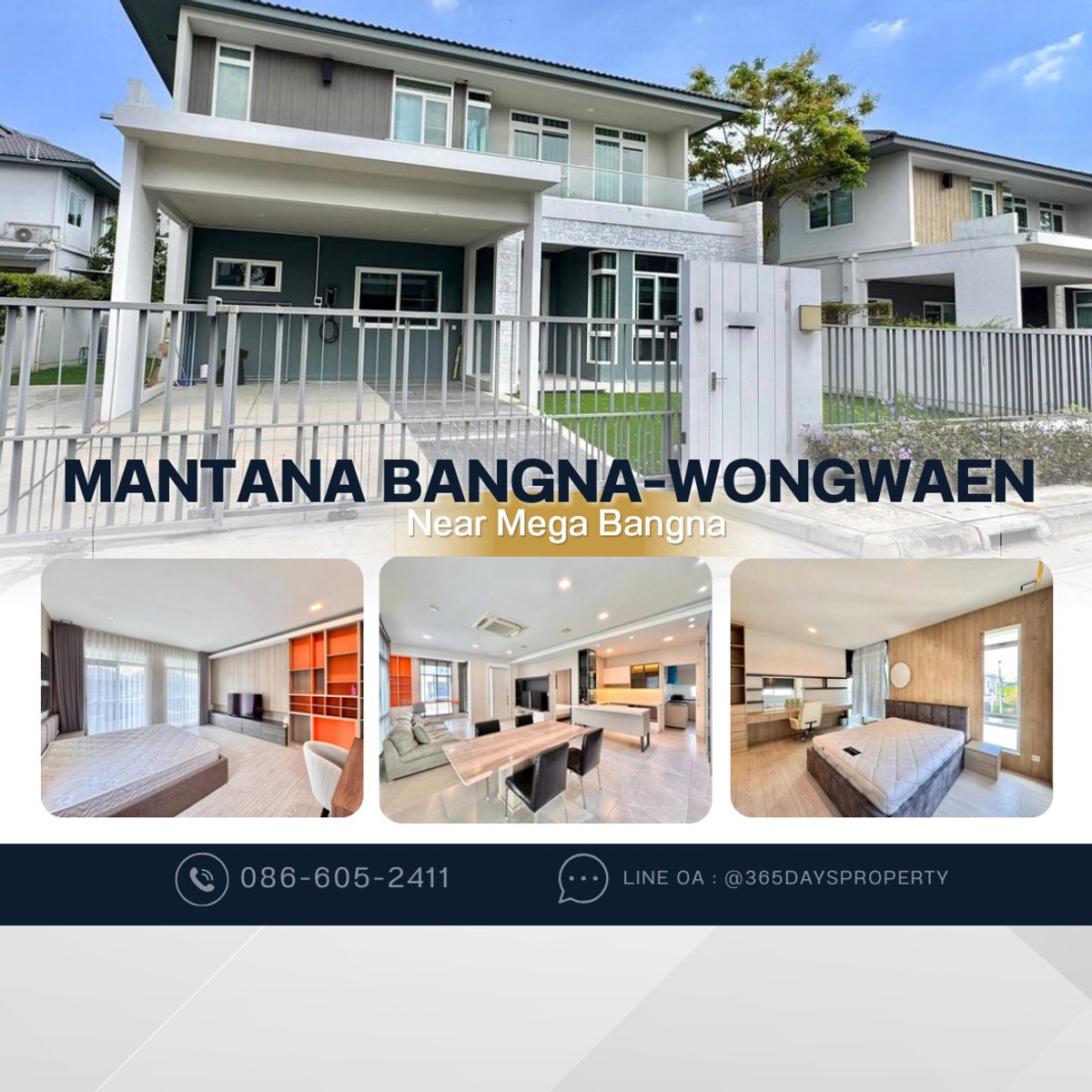 For RentHouseLadkrabang, Suwannaphum Airport : 💥ForRent💥4Bed + 1Maid • Mantana Bangna-Wongwaen 🏡 Near Mega Bangna ‼️ Fully Furnished ‼️