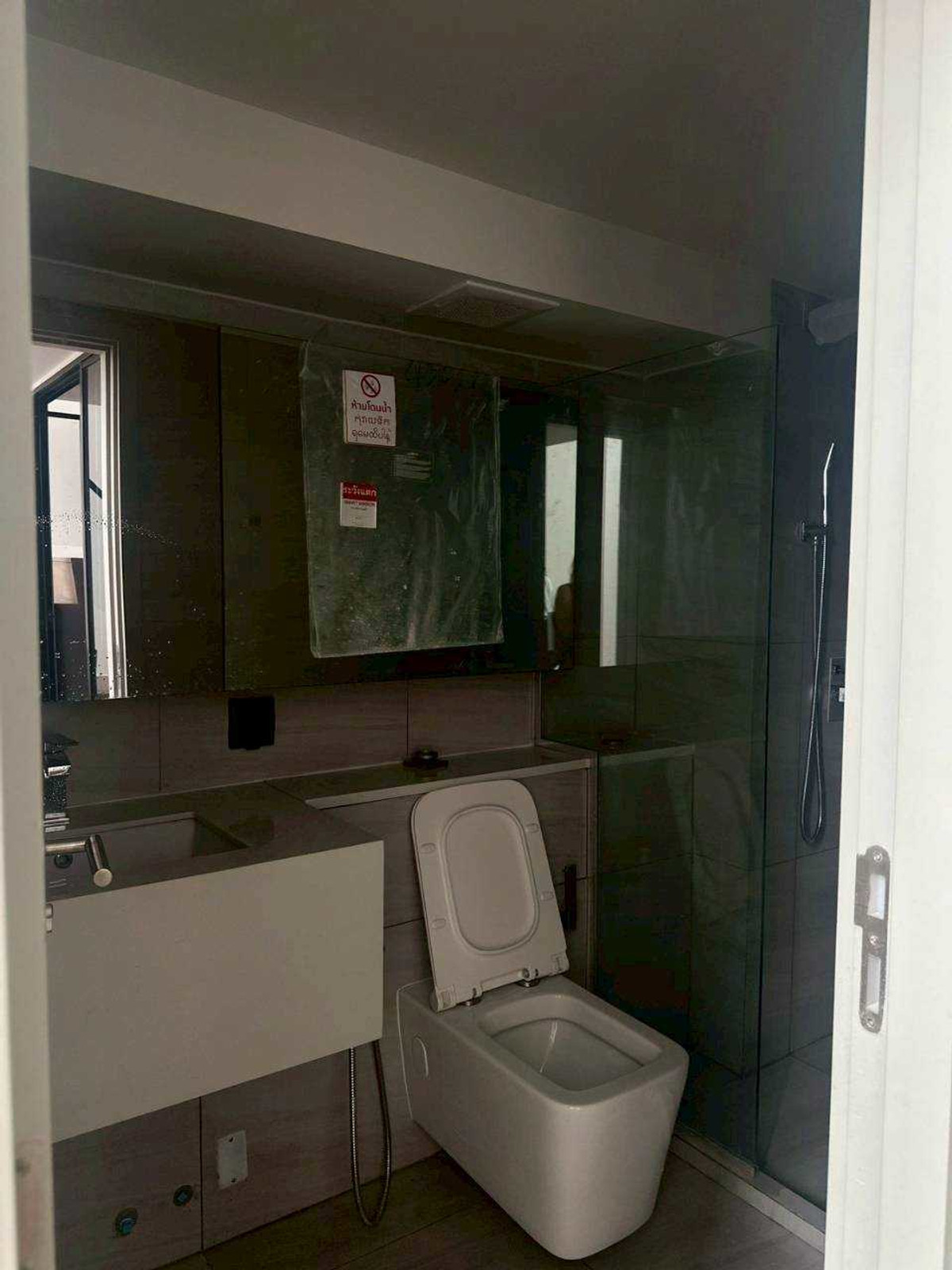 ขายคอนโดสยาม จุฬา สามย่าน : LTH14535 – ขายด่วน | Park Origin Chula Samyan | ส่วนกลางครบ รีโนเวทได้ตามความชอบ  | 67.33 sqm | 1 Bed Plus Duo | Near BTS Sala Daeng | 13.59 MB | คอนโดขาย พาร์ค ออริจิ้น จุฬา-สามย่าน