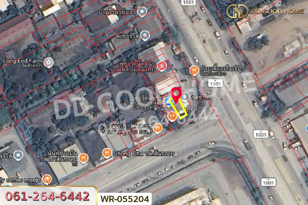 ขายอาคารพาณิชย์เชียงใหม่ : WR-055204 อาคารพาณิชย์ สันทราย เชียงใหม่ ตรงข้ามโรงพยาบาลสันทราย