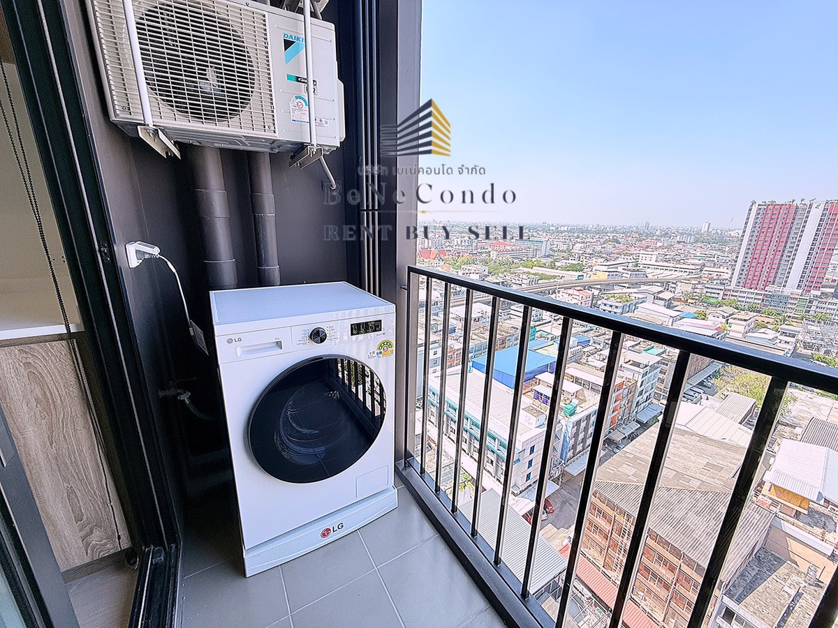 ให้เช่าคอนโดปิ่นเกล้า จรัญสนิทวงศ์ : *** ให้เช่าคอนโด : นิว โนเบิล ไฟฉาย - วังหลัง (NUE Noble Faichai - Wanglang) ***