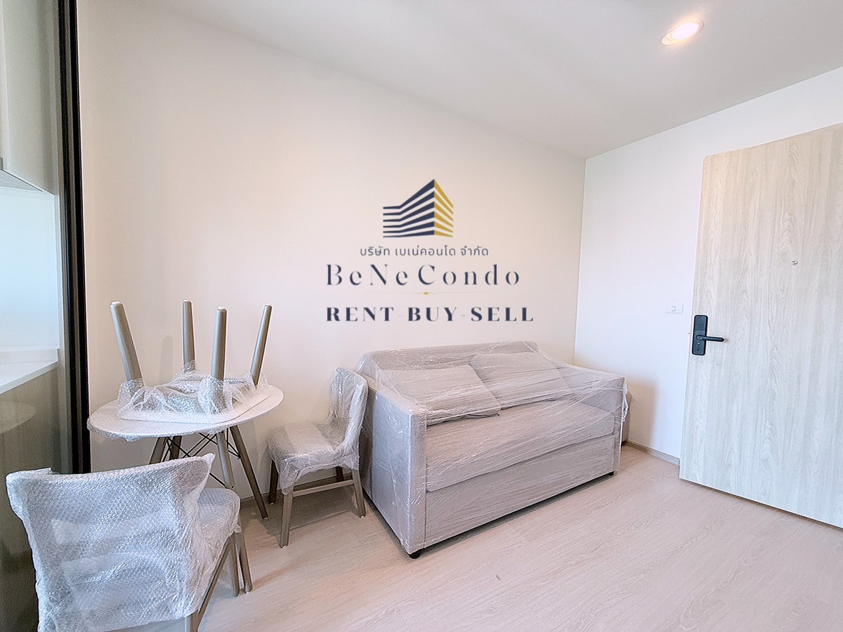 ให้เช่าคอนโดปิ่นเกล้า จรัญสนิทวงศ์ : *** ให้เช่าคอนโด : นิว โนเบิล ไฟฉาย - วังหลัง (NUE Noble Faichai - Wanglang) ***