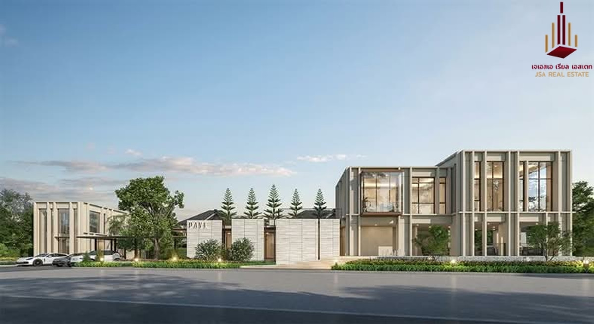 ขายบ้านปทุมธานี รังสิต ธรรมศาสตร์ : ✨ For Sale: Pave Rangsit-Vibhavadi ✨💰 Only 6,790,000 THB