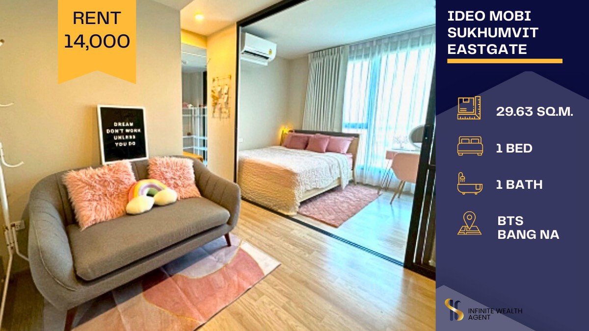 For RentCondoBangna, Bearing, Lasalle : 🌸 Sweet pink corner unit with a beautiful open view — fully furnished and ready to move in, just steps from the BTS 💕✨