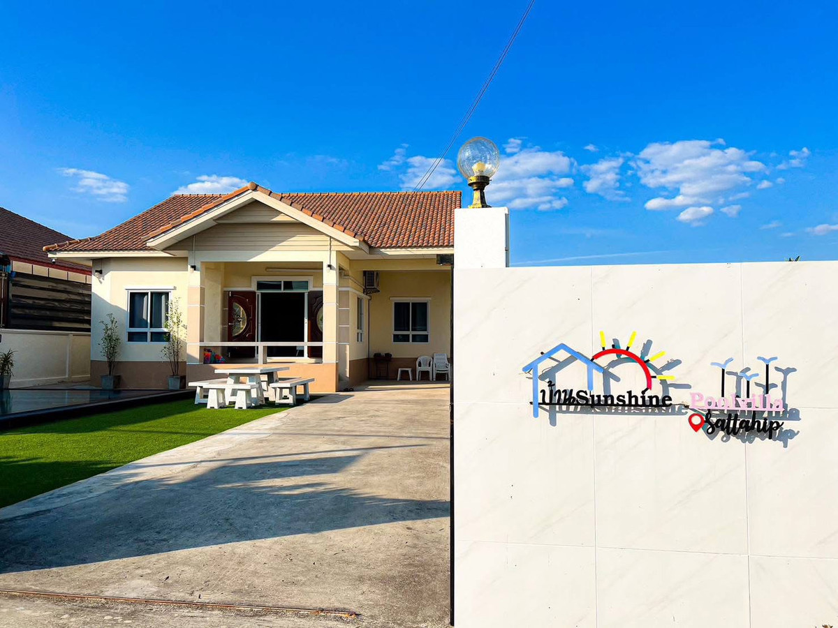 ให้เช่าบ้านพัทยา บางแสน ชลบุรี สัตหีบ : บ้านเดี่ยว ซันไชน์ พูลวิลล่า / 3 ห้องนอน (เช่า), Single house Sunshine Poolvilla / 3 Bedrooms (FOR RENT) AM071