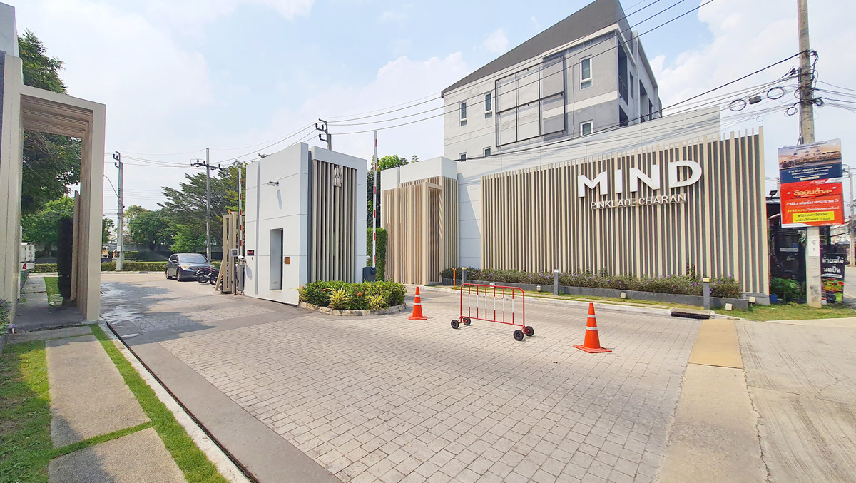 ขายบ้านพระราม 5 ราชพฤกษ์ บางกรวย : ขายด่วนบ้านเดี่ยว 3 ชั้น หลังริม MIND ปิ่นเกล้า-จรัญ 5 ห้องนอน 5 ห้องน้ำ พื้นที่เยอะ ต่อเติมครบพร้อมอยู่ ใกล้ทางด่วนศรีรัช คุ้มมาก 