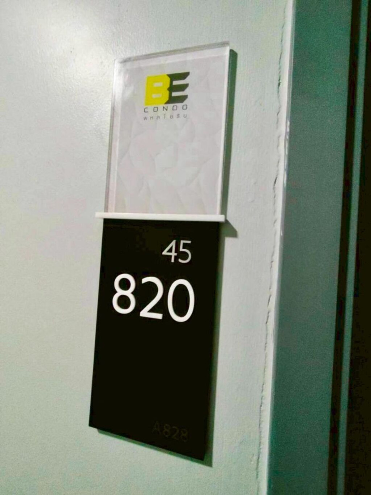 ให้เช่าคอนโดปทุมธานี รังสิต ธรรมศาสตร์ : ให้เช่า บีคอนโด พหลโยธิน เลขที่ 45/820 (ใกล้ม.กรุงเทพ รังสิต)