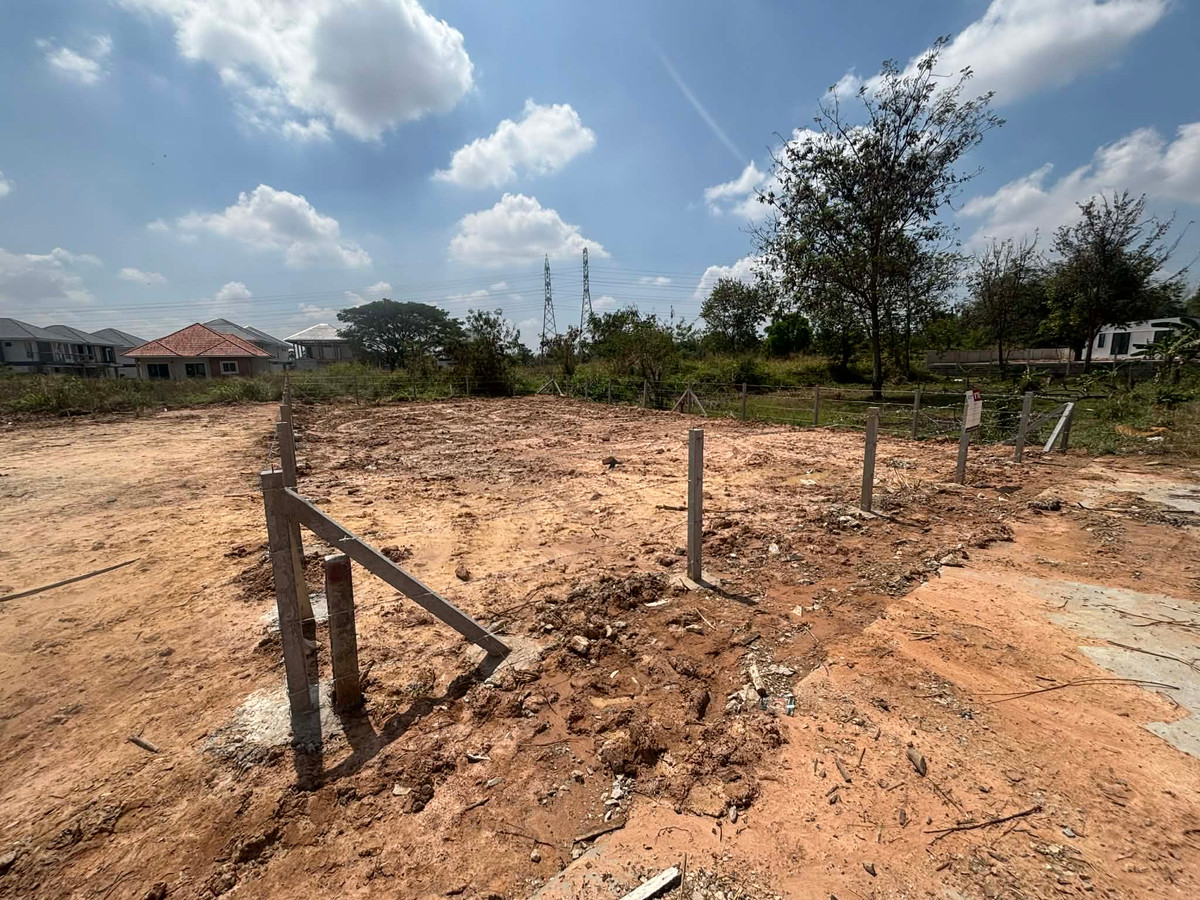 ขายที่ดินขอนแก่น : ขายด่วนมาก! ที่ดินใจกลางเมือง ที่สวยพร้อมสร้าง ทำเลดี ราคาดีสุดๆ 📣