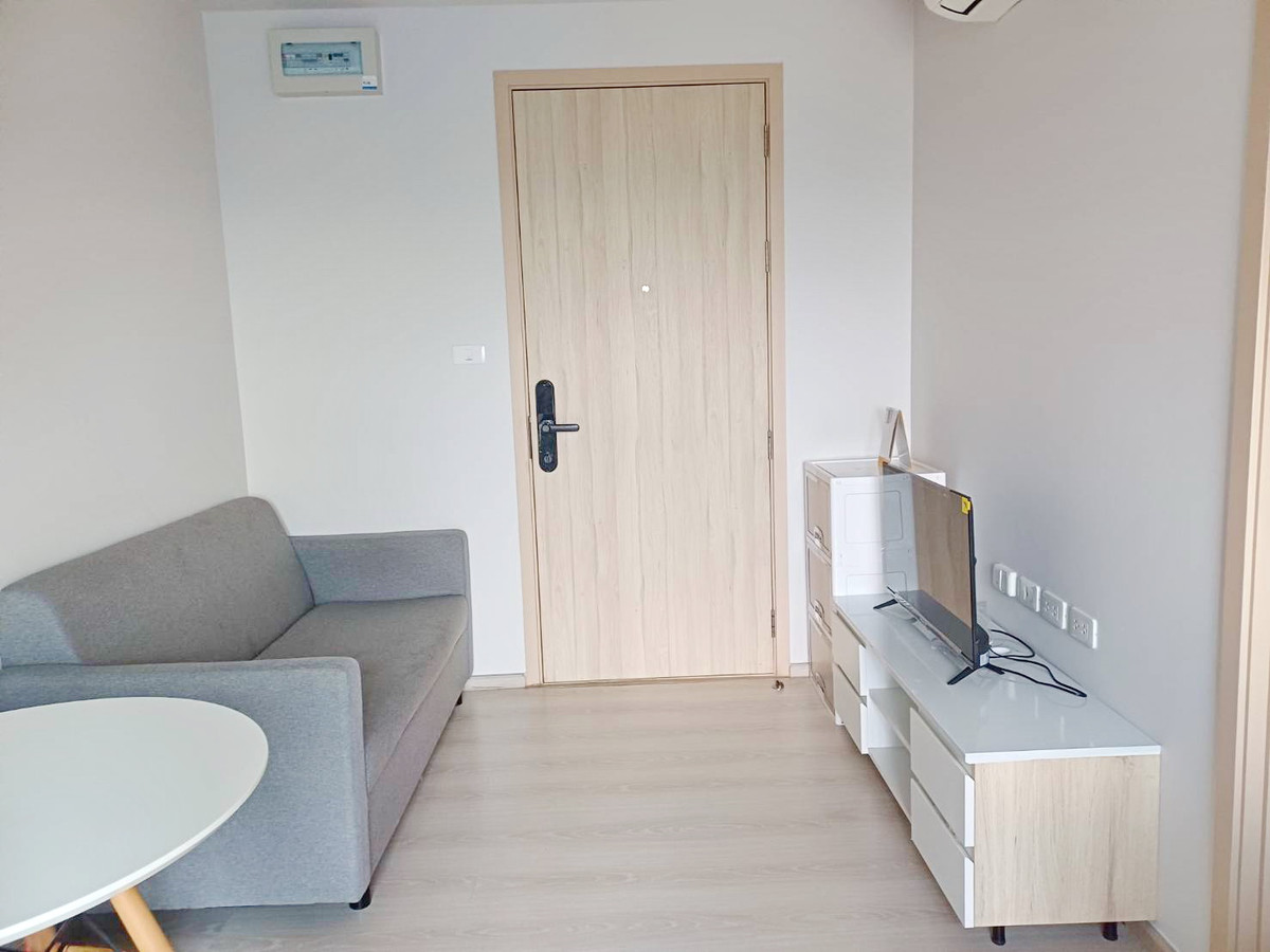 ให้เช่าคอนโดแจ้งวัฒนะ เมืองทอง : ให้เช่า NUE Noble Ngamwongwan นิว โนเบิล งามวงศ์วาน มีเครื่องซักผ้า ห้องนอนติดม่านให้แล้ว	 