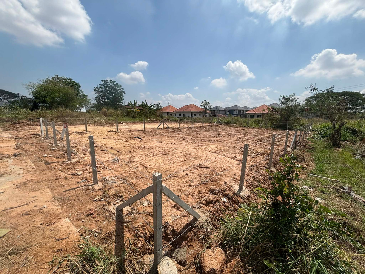 ขายที่ดินขอนแก่น : ขายด่วนมาก! ที่ดินใจกลางเมือง ที่สวยพร้อมสร้าง ทำเลดี ราคาดีสุดๆ 📣