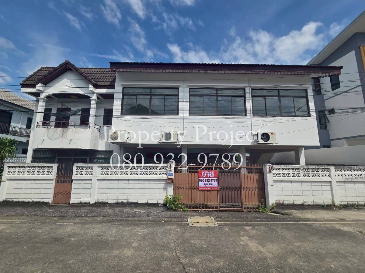 ขายบ้านนนทบุรี บางใหญ่ บางบัวทอง : ขาย บ้านเดี่ยว 56ตร.วา หลังมุม ซอย บางศรีเมือง 19