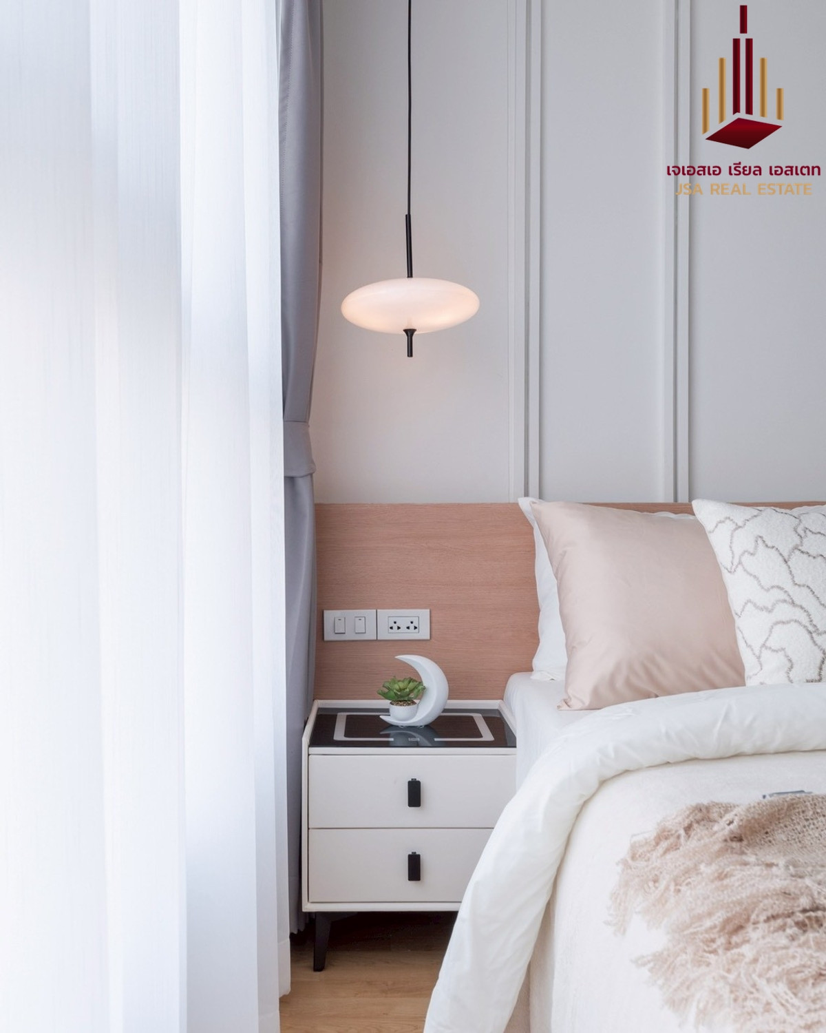 ขายคอนโดพัฒนาการ ศรีนครินทร์ : ✨ For Sale: U Delight Residence Pattanakarn - Thonglor Condo ✨  💰 Only 2,090,000 THB