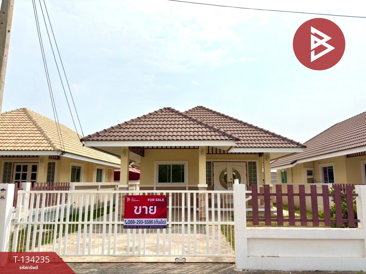 ขายบ้านนครสวรรค์ : ขายบ้านเดี่ยว หมู่บ้านราชพฤกษ์ ตาคลี นครสวรรค์ พร้อมอยู่