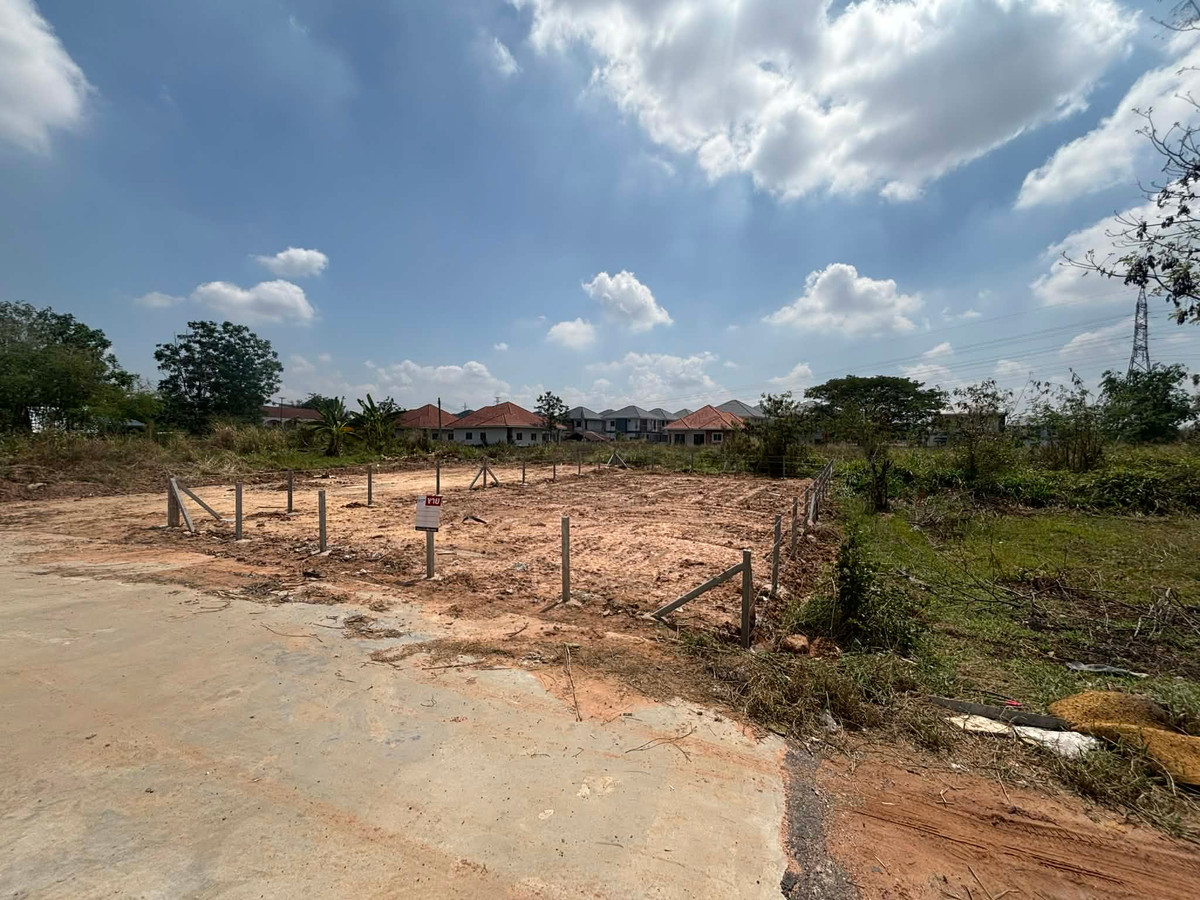 ขายที่ดินขอนแก่น : ขายด่วนมาก! ที่ดินใจกลางเมือง ที่สวยพร้อมสร้าง ทำเลดี ราคาดีสุดๆ 📣