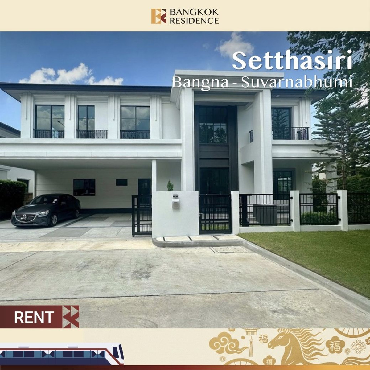 For RentHouseLadkrabang, Suwannaphum Airport :  Setthasiri Bangna – Suvarnabhumi 🏡 Brand-new home, fully furnished! Private corner unit near the swimming pool 