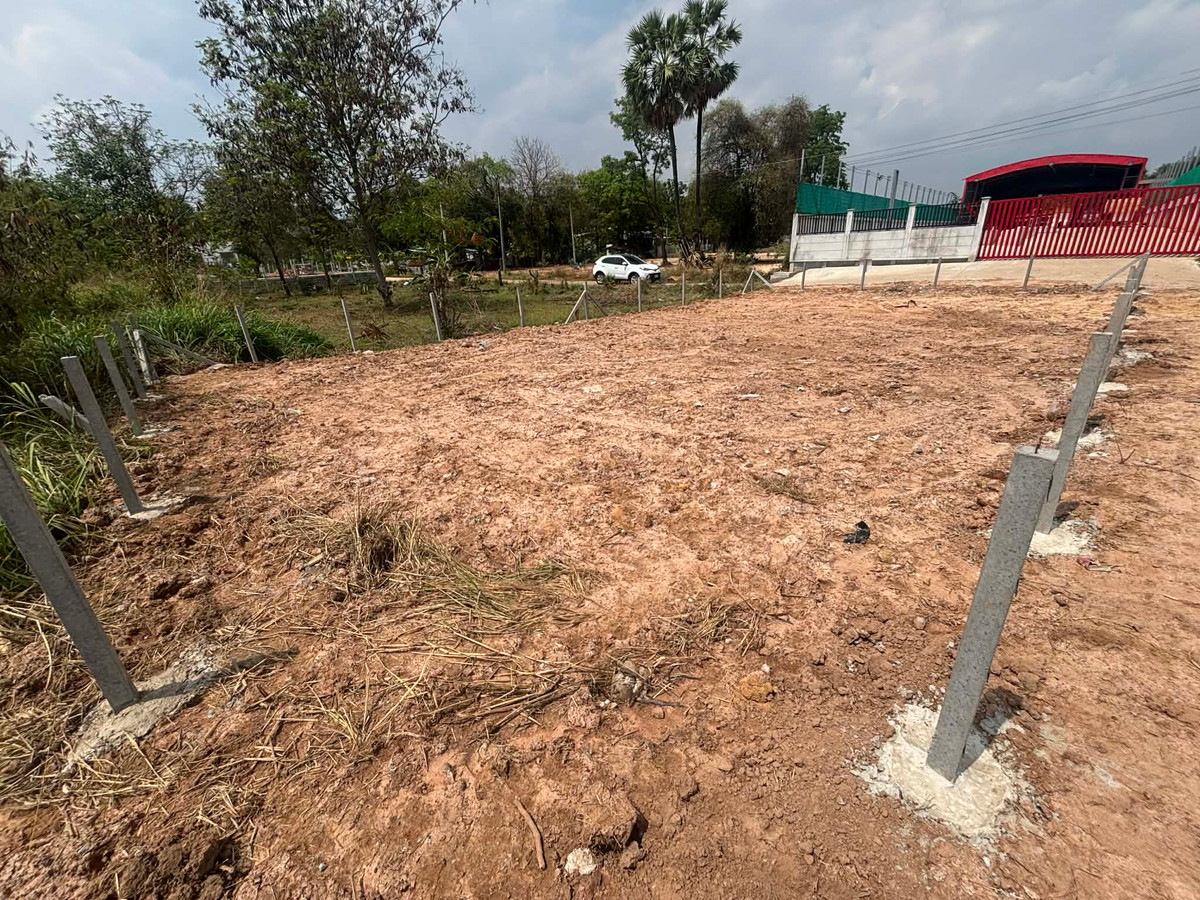 ขายที่ดินขอนแก่น : ขายด่วนมาก! ที่ดินใจกลางเมือง ที่สวยพร้อมสร้าง ทำเลดี ราคาดีสุดๆ 📣