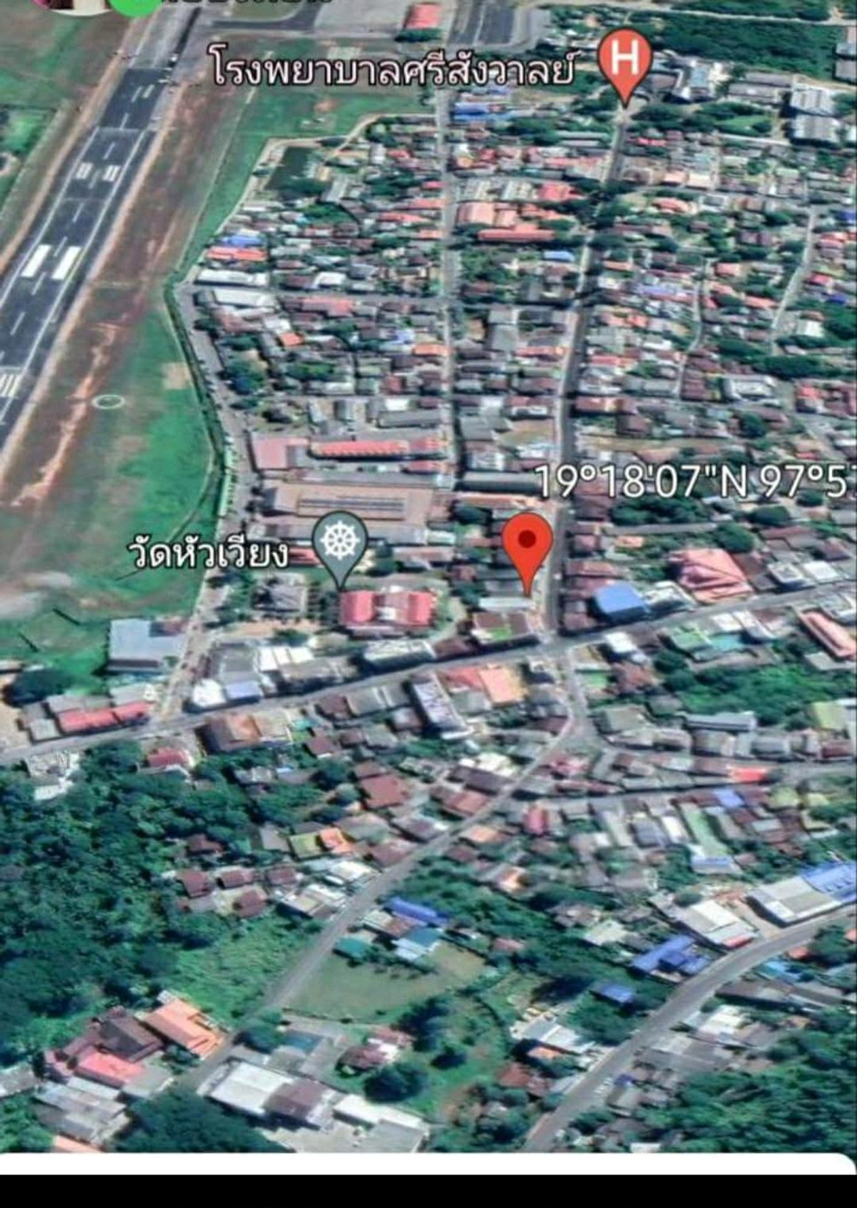 ขายบ้านแม่ฮ่องสอน : 🏢 อาคารพาณิชย์สร้างเดี่ยว 3 ชั้น ใจกลางเมืองแม่ฮ่องสอน ที่ดิน 70 ตร.ว. พื้นที่ใช้สอย 340 ตร.ม. 6 นอน 6 น้ำ เหมาะทำธุรกิจ+อยู่อาศัย ขาย 6.5 ล้าน โฉนดพร้อมโอน 📞 ลูกเจี๊ยบ 065-536-5165 #อาคารพาณิชย์แม่ฮ่องสอน #โฮมออฟฟิศ #ตึกค้าขาย #อสังหาแม่ฮ่องสอน