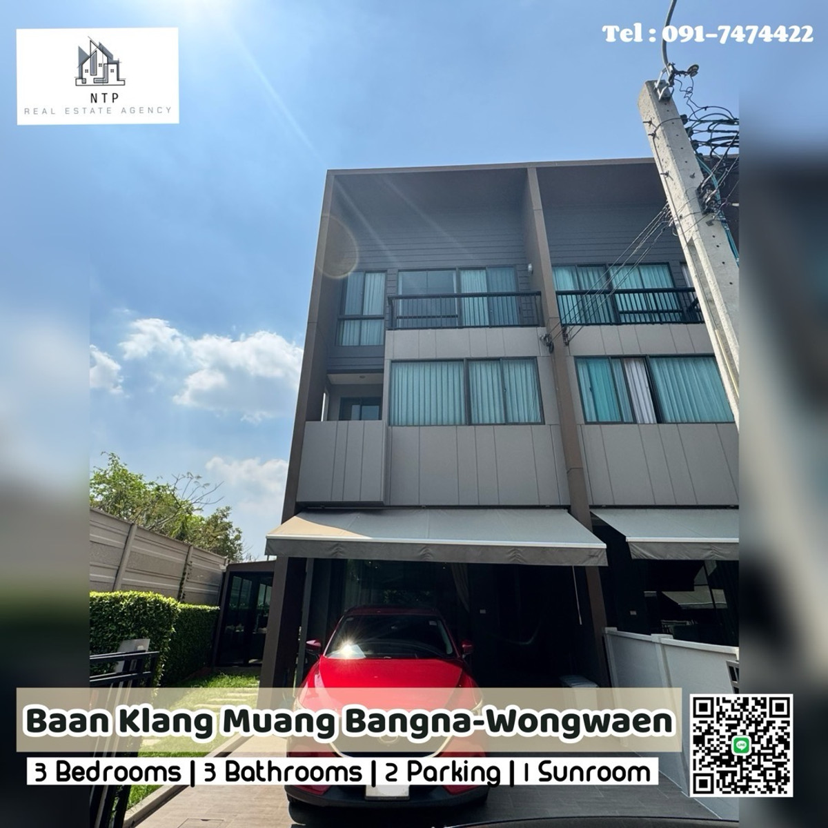 ทาวน์โฮมบางนา แบริ่ง ลาซาล : 🏡ให้เช่า|ขาย บ้านหลังมุม มีสวนพร้อมห้อง 𝐒𝐮𝐧𝐫𝐨𝐨𝐦 เหมือนได้ไปพูลวิลล่า ตอบโจทย์ทั้งอยู่อาศัยและโฮมออฟฟิศ    📍โครงการ บ้านกลางเมือง บางนา-วงแหวน 3 ห้องนอน 3 ห้องน้ำ บิ้วอินจัดเต็มทั้งหลัง