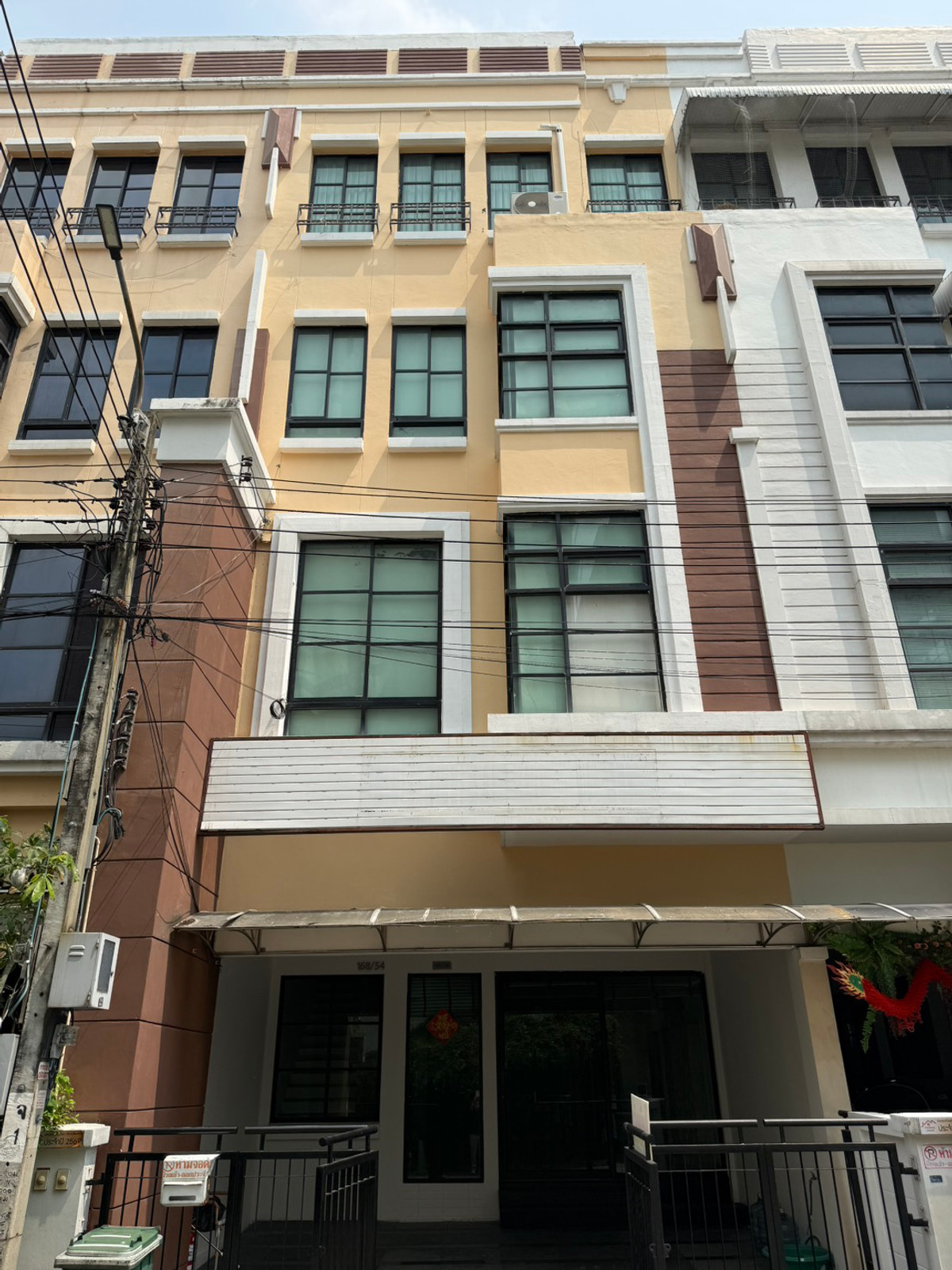 For RentHome OfficeChokchai 4, Ladprao 71, Ladprao 48, : Home office for rent, 4 floors, Baan Klang Krung, Lat Phrao 71