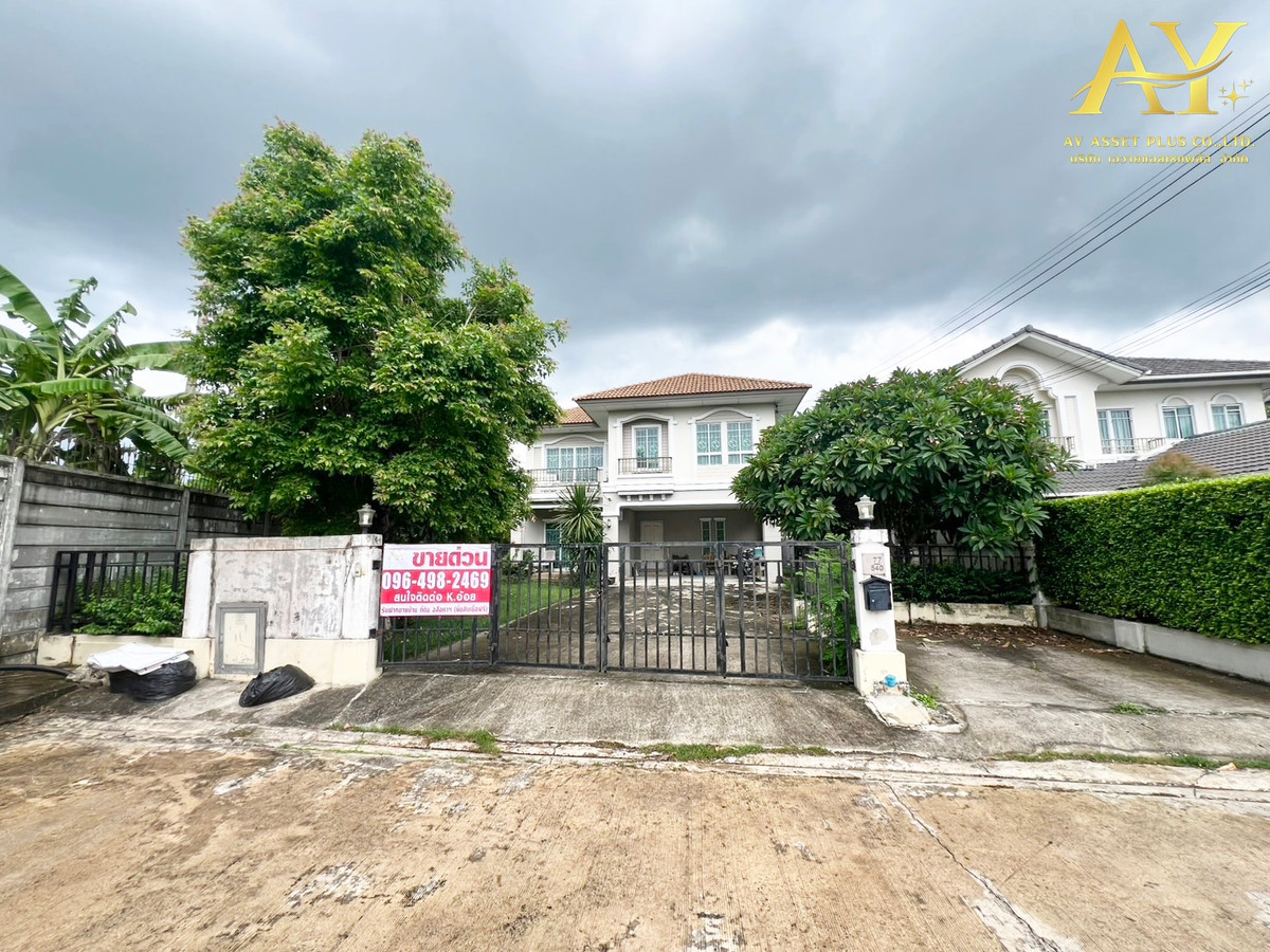 For SaleHouseNawamin, Ramindra : 🏡Corner detached house for sale, 119 sq m., Passorn 19 Village, Chatuchot, very good location, convenient travel, close to the expressway, beautifully decorated, ready to move in, price only 8.5 million.