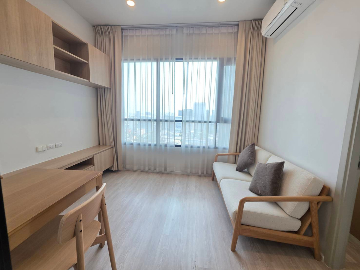 ขายคอนโดเกษตรศาสตร์ รัชโยธิน : ขายคอนโด ไนท์บริดจ์ ไพร์ม รัชโยธิน ห้องมุม Tel.099-998-3897