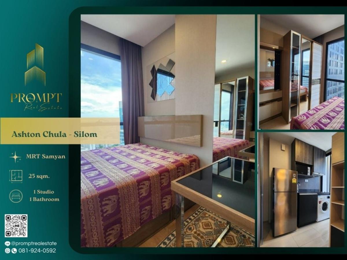 For RentCondoSiam Paragon ,Chulalongkorn,Samyan : AB05613 - Ashton Chula - Silom :  แอชตัน จุฬา - สีลม : Ashton Chula - Silom :  แอชตัน จุฬา - สีลม -