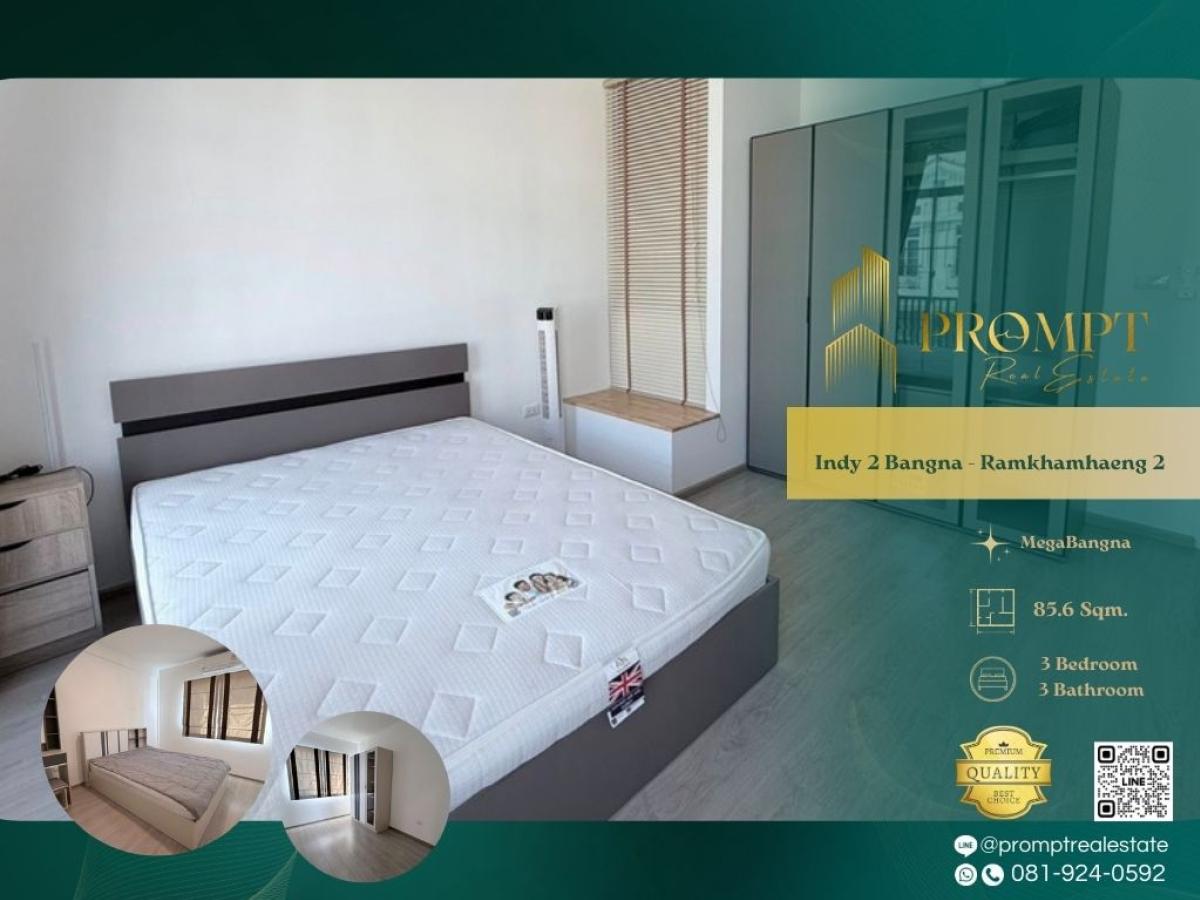 For RentHouseBangna, Bearing, Lasalle : IJ04440 - Indy 2 Bangna - Ramkhamhaeng 2 :  อินดี้ 2 บางนา - รามคำแหง 2 : Indy 2 Bangna - Ramkhamhaeng 2 :  อินดี้ 2 บางนา - รามคำแหง 2 - #MegaBangna #InternationalSchool (SISB/TCIS /Concordian) #SuvarnabhumiAirport