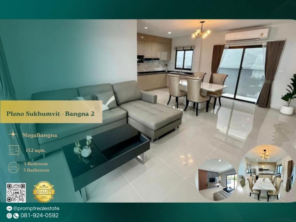 For RentTownhomeBangna, Bearing, Lasalle : OP01778 - Pleno Sukhumvit - Bangna 2 :  พลีโน่ สุขุมวิท - บางนา 2 : Pleno Sukhumvit - Bangna 2 :  พลีโน่ สุขุมวิท - บางนา 2 - #MegaBangna #InternationalSchool (SISB/TCIS /Concordian) #SuvarnabhumiAirport