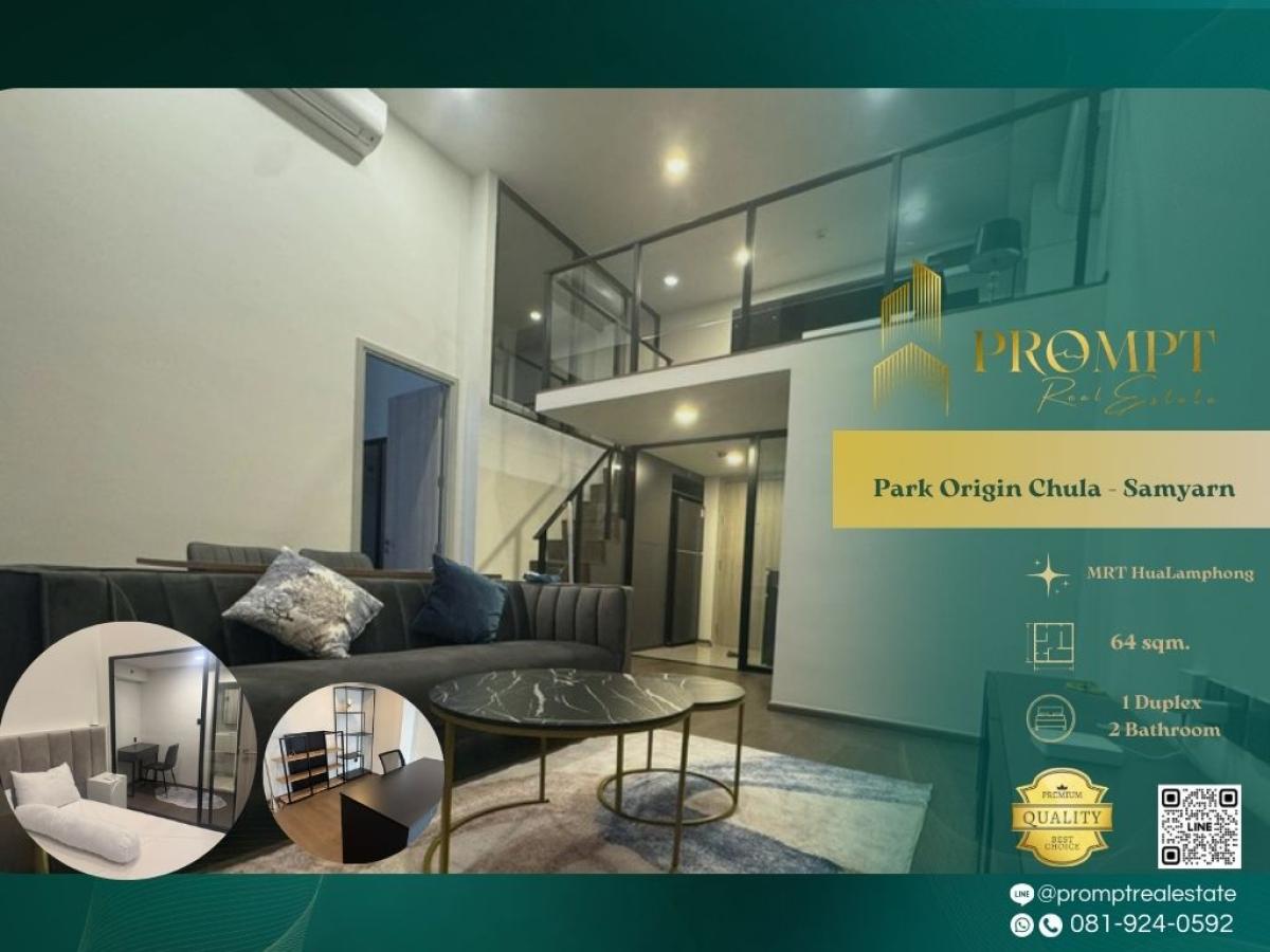 For RentCondoSiam Paragon ,Chulalongkorn,Samyan : OP02051 - Park Origin Chula - Samyarn :  พาร์ค ออริจิ้น จุฬา - สามย่าน : Park Origin Chula - Samyarn :  พาร์ค ออริจิ้น จุฬา - สามย่าน -