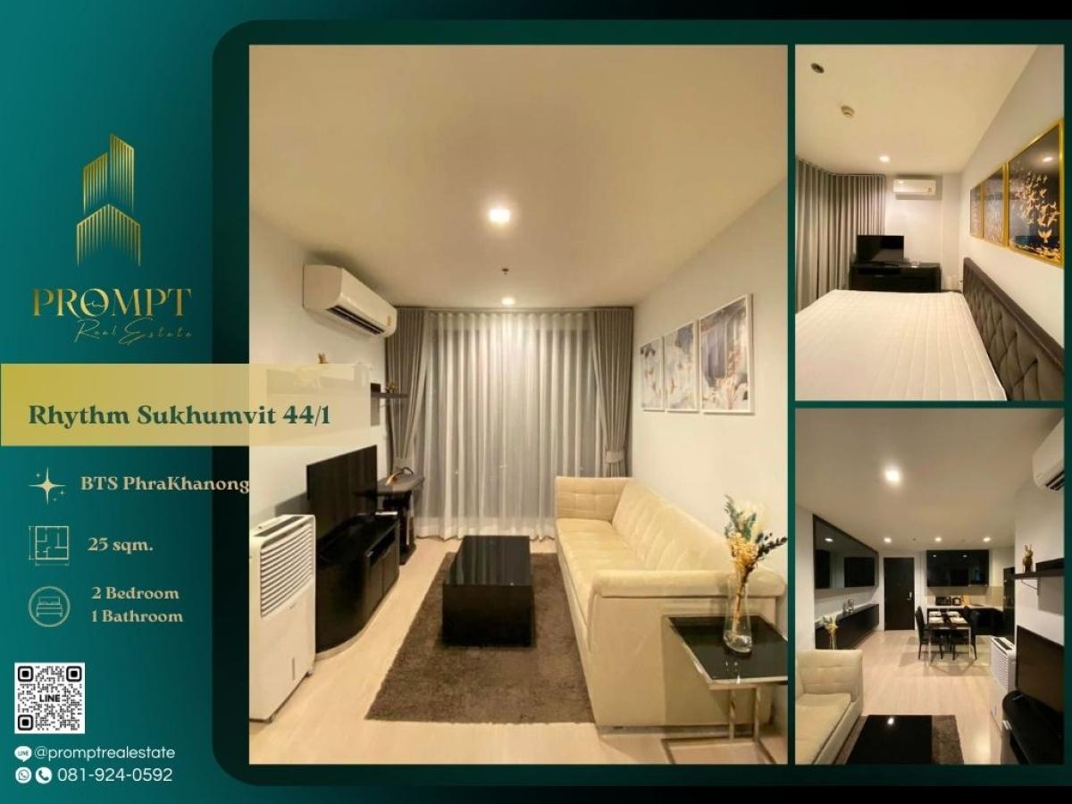 For RentCondoOnnut, Udomsuk : QR03983 - Rhythm Sukhumvit 44/1 :  ริทึ่ม สุขุมวิท 44/1 : Rhythm Sukhumvit 44/1 :  ริทึ่ม สุขุมวิท 44/1 - คอนโดติดบีทีเอสพระโขนง