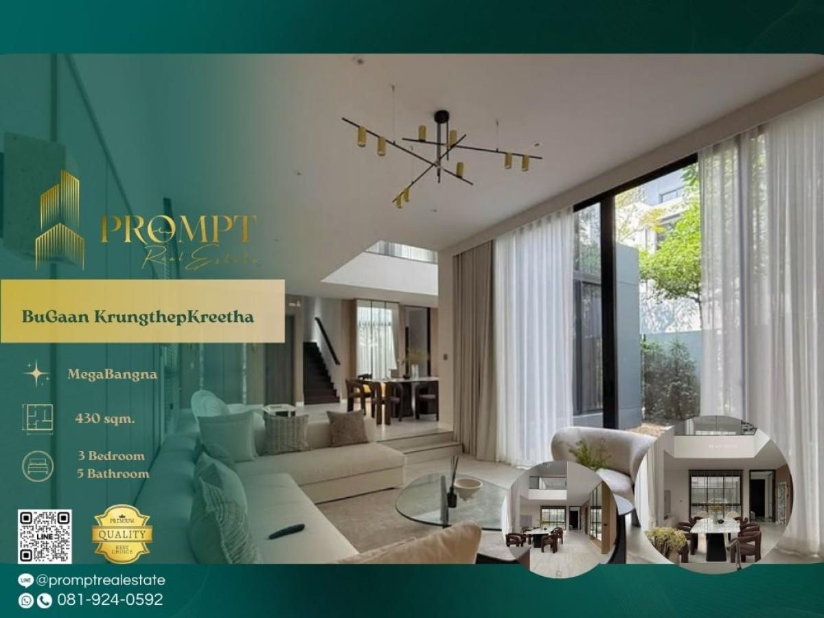 For RentHousePattanakan, Srinakarin : AB05951 - BuGaan KrungthepKreetha  :  บูก้าน กรุงเทพกรีฑา : BuGaan KrungthepKreetha  :  บูก้าน กรุงเทพกรีฑา -